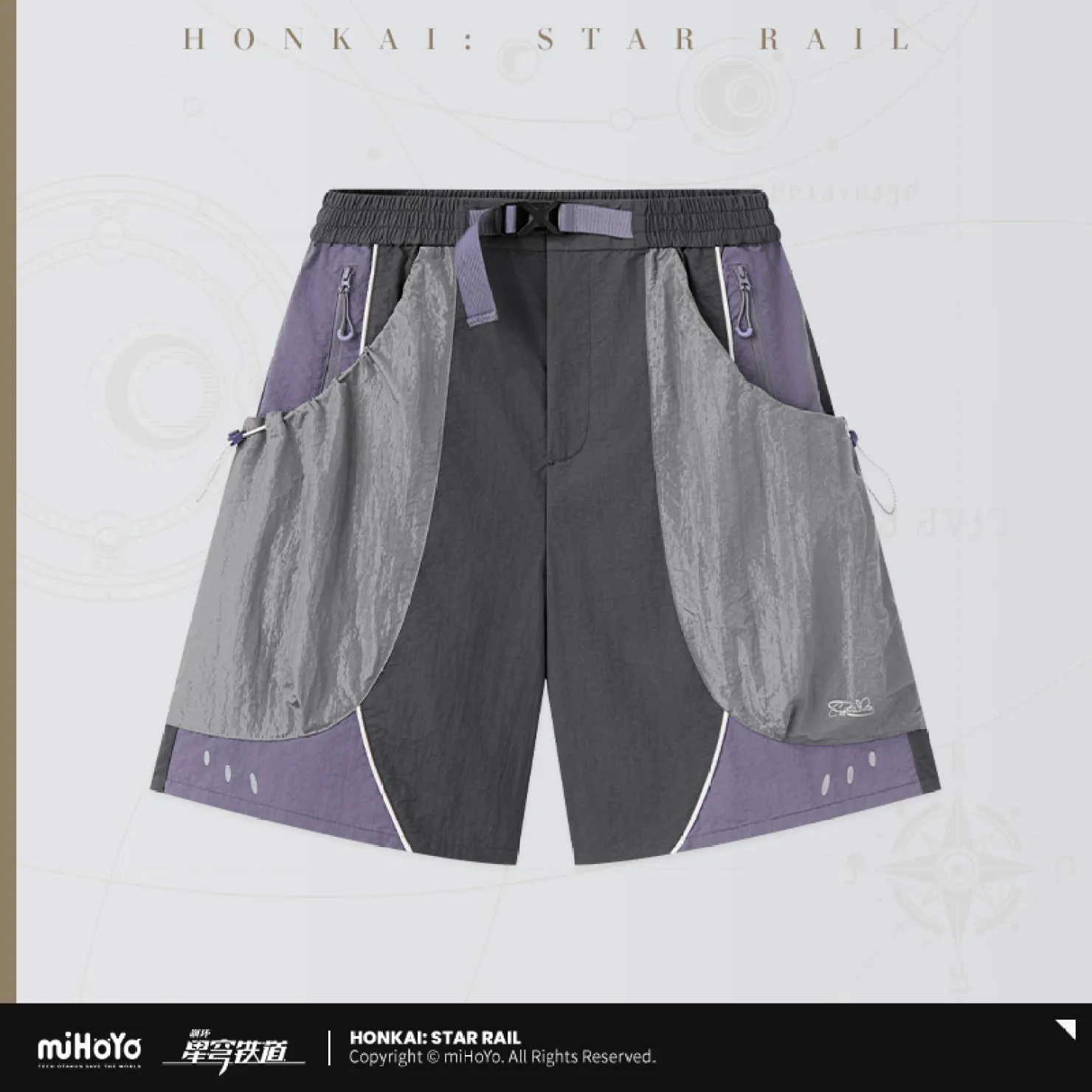 starrail-china-goods-2026-0615-castorice81