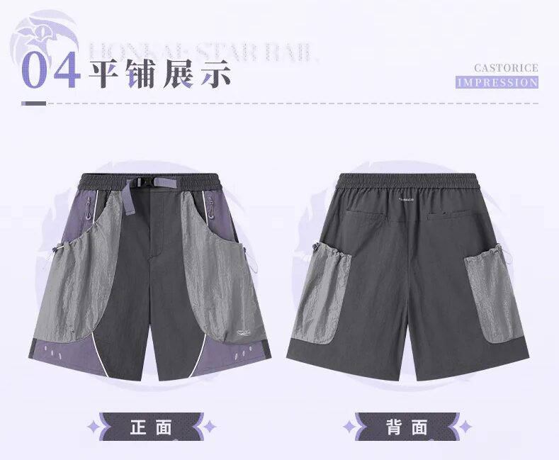 starrail-china-goods-2026-0615-castorice82