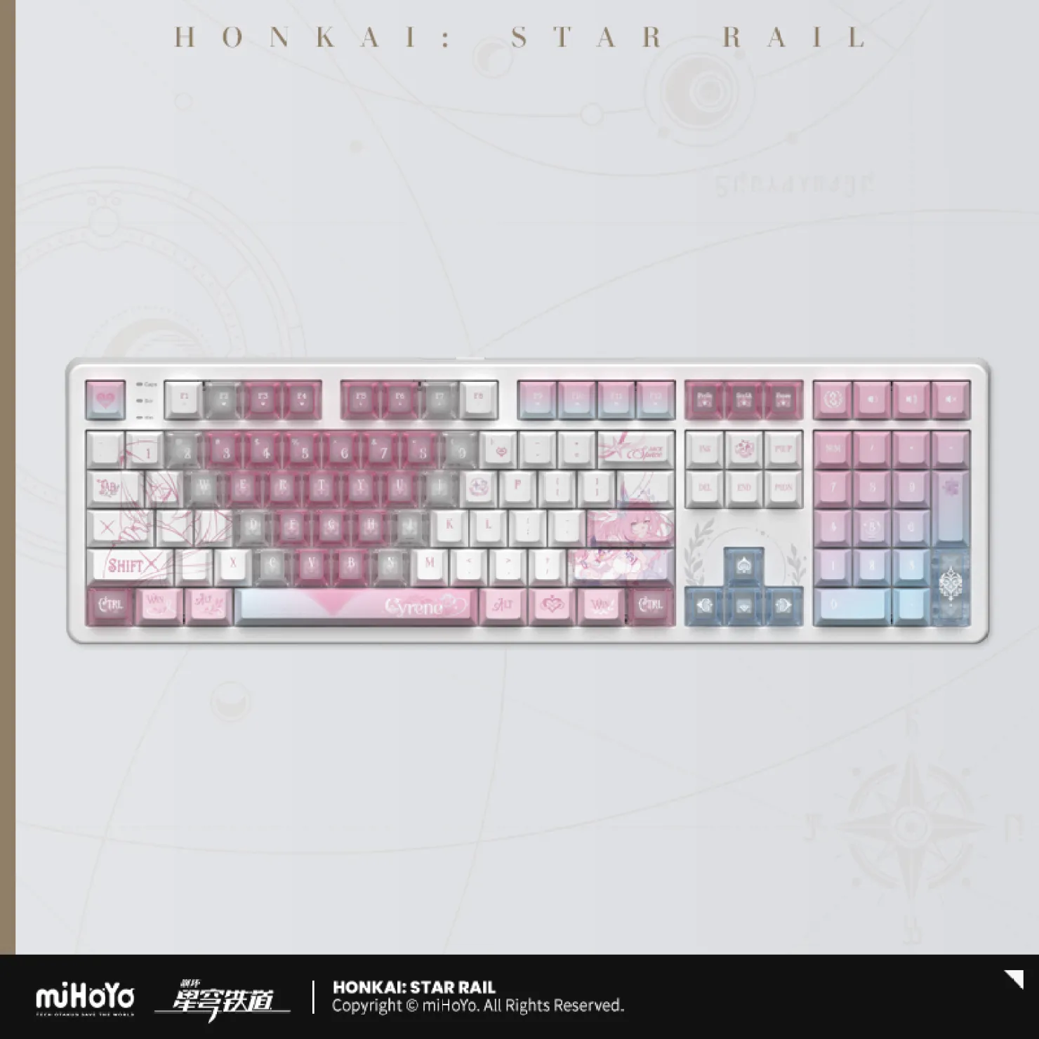 starrail-china-goods-2026-0615-keyboard11