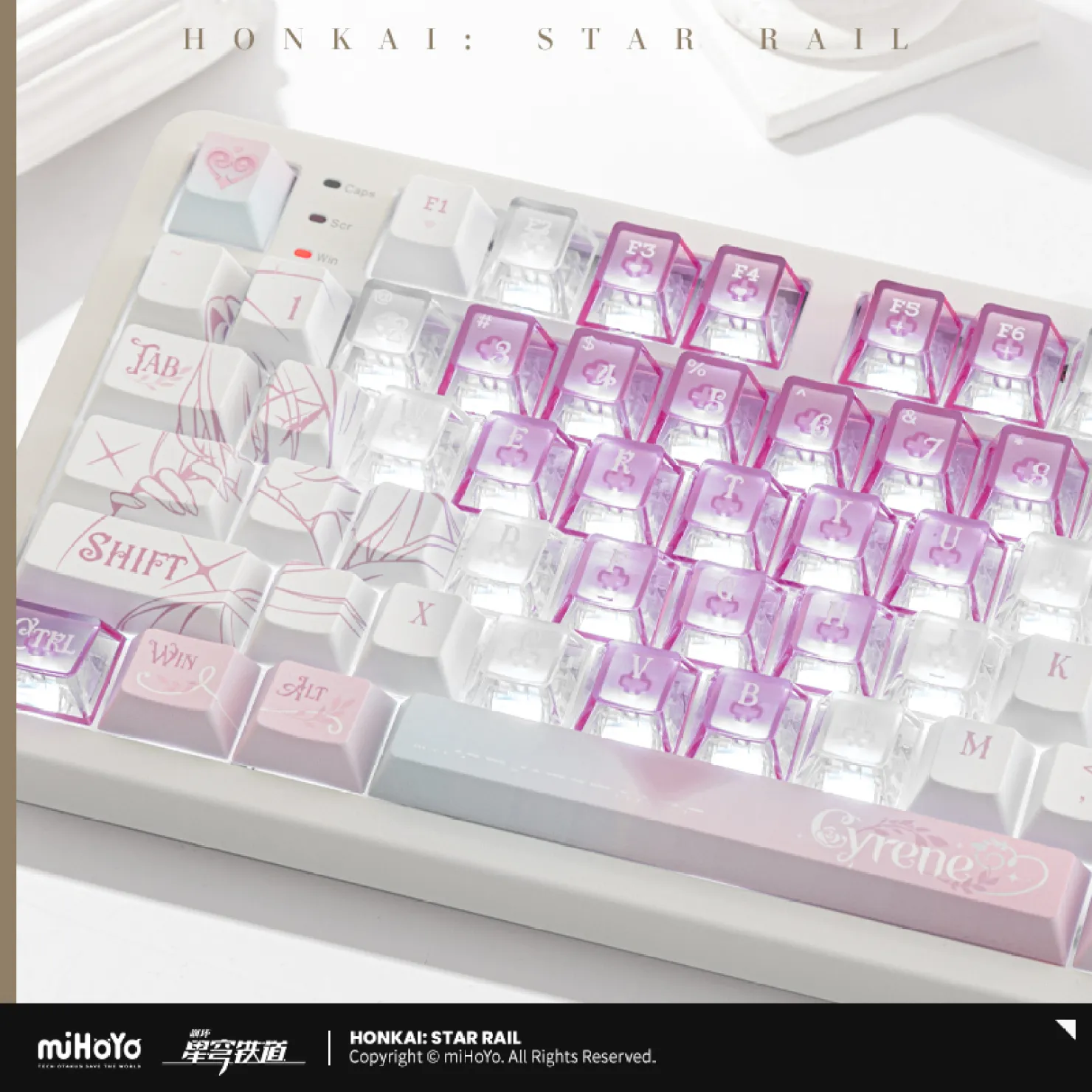 starrail-china-goods-2026-0615-keyboard22