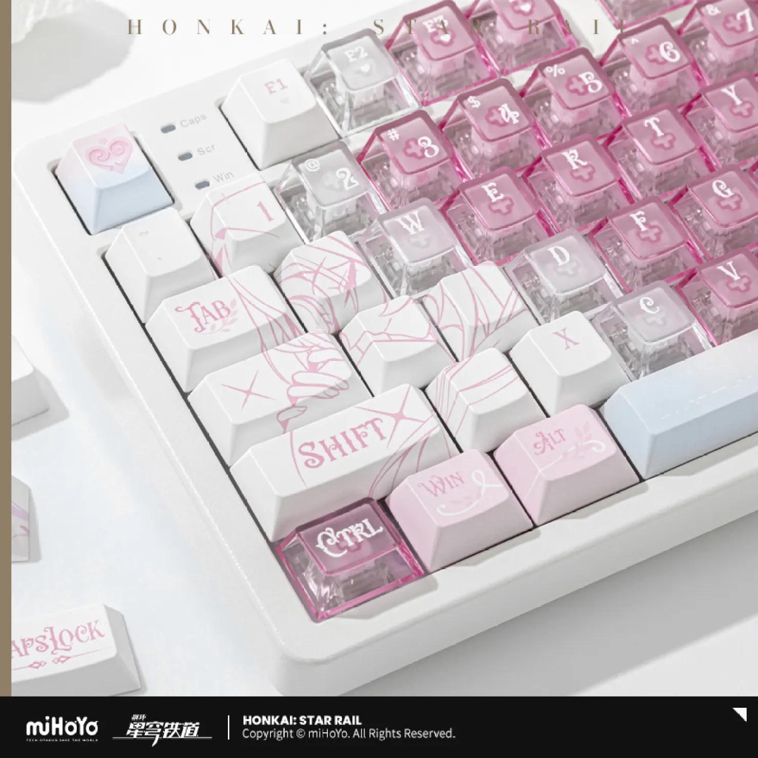 starrail-china-goods-2026-0615-keyboard26