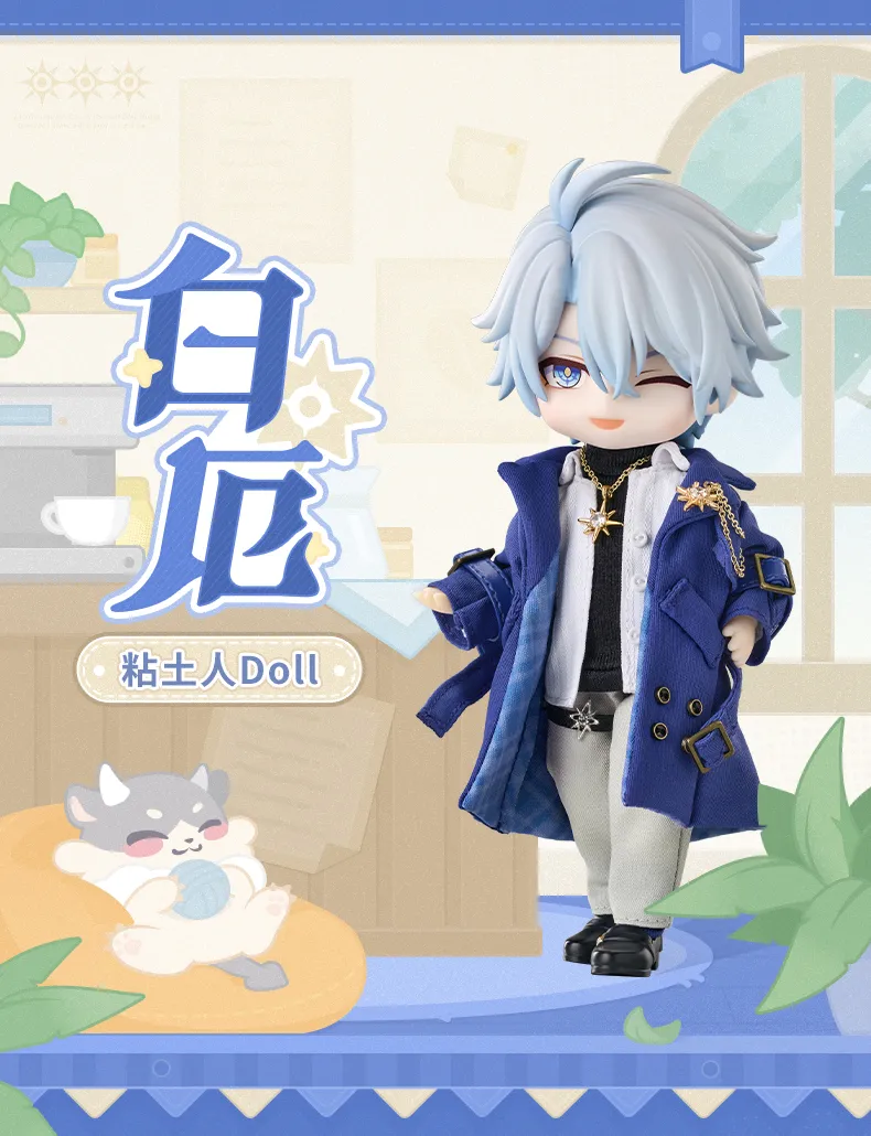 starrail-china-goods-2026-0615-nendodoll-phainon1
