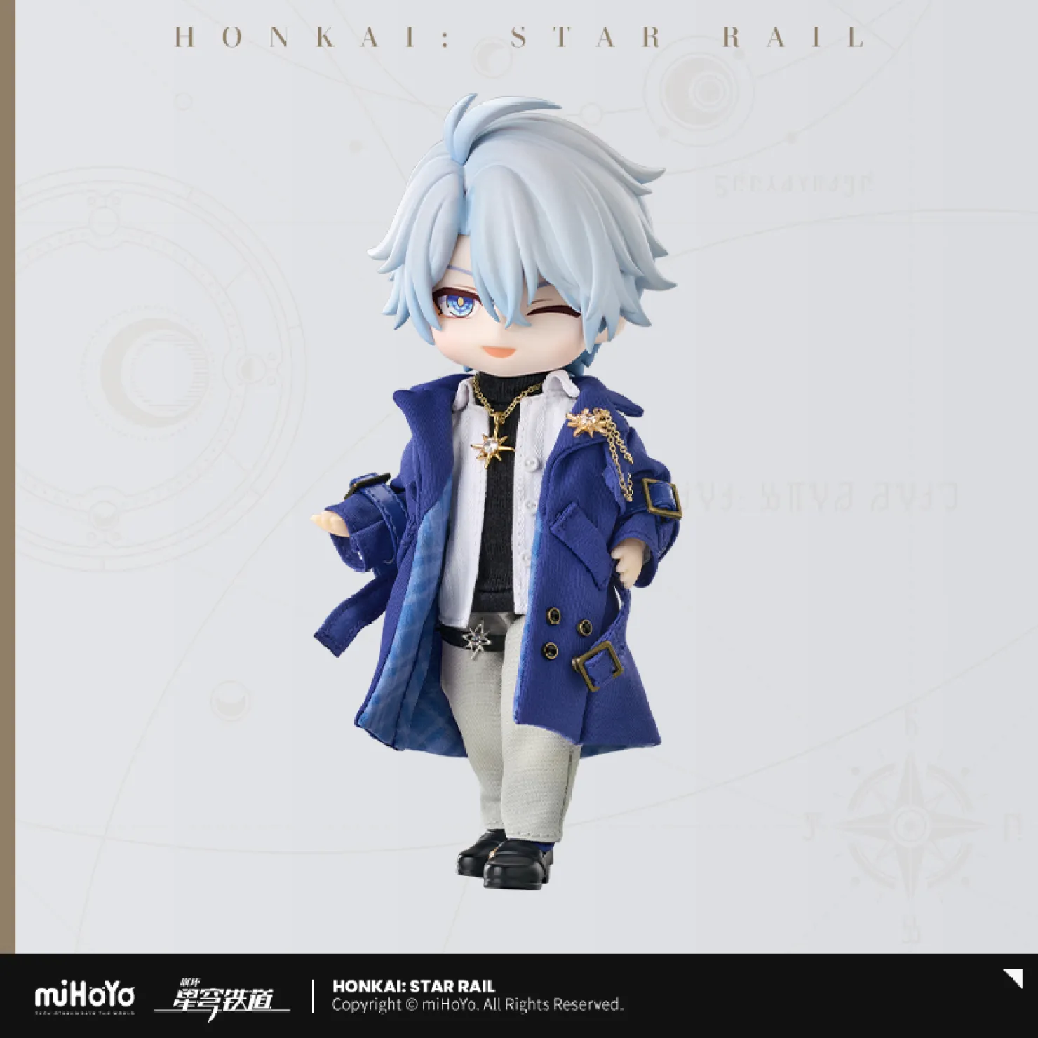 starrail-china-goods-2026-0615-nendodoll-phainon10