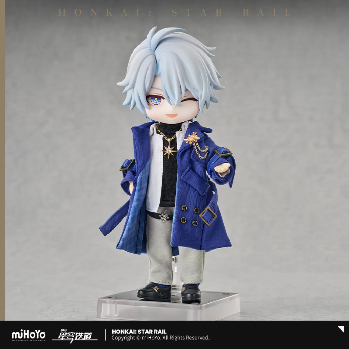 starrail-china-goods-2026-0615-nendodoll-phainon11