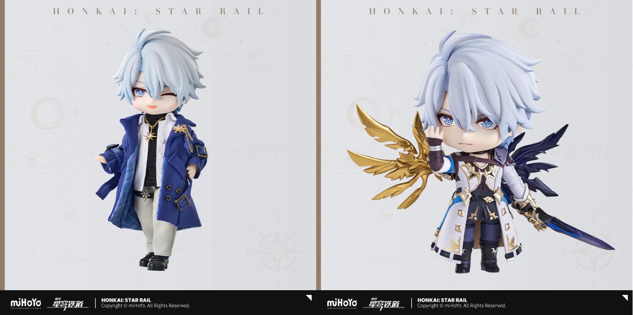 starrail-china-goods-2026-0615-nendodoll-phainon19
