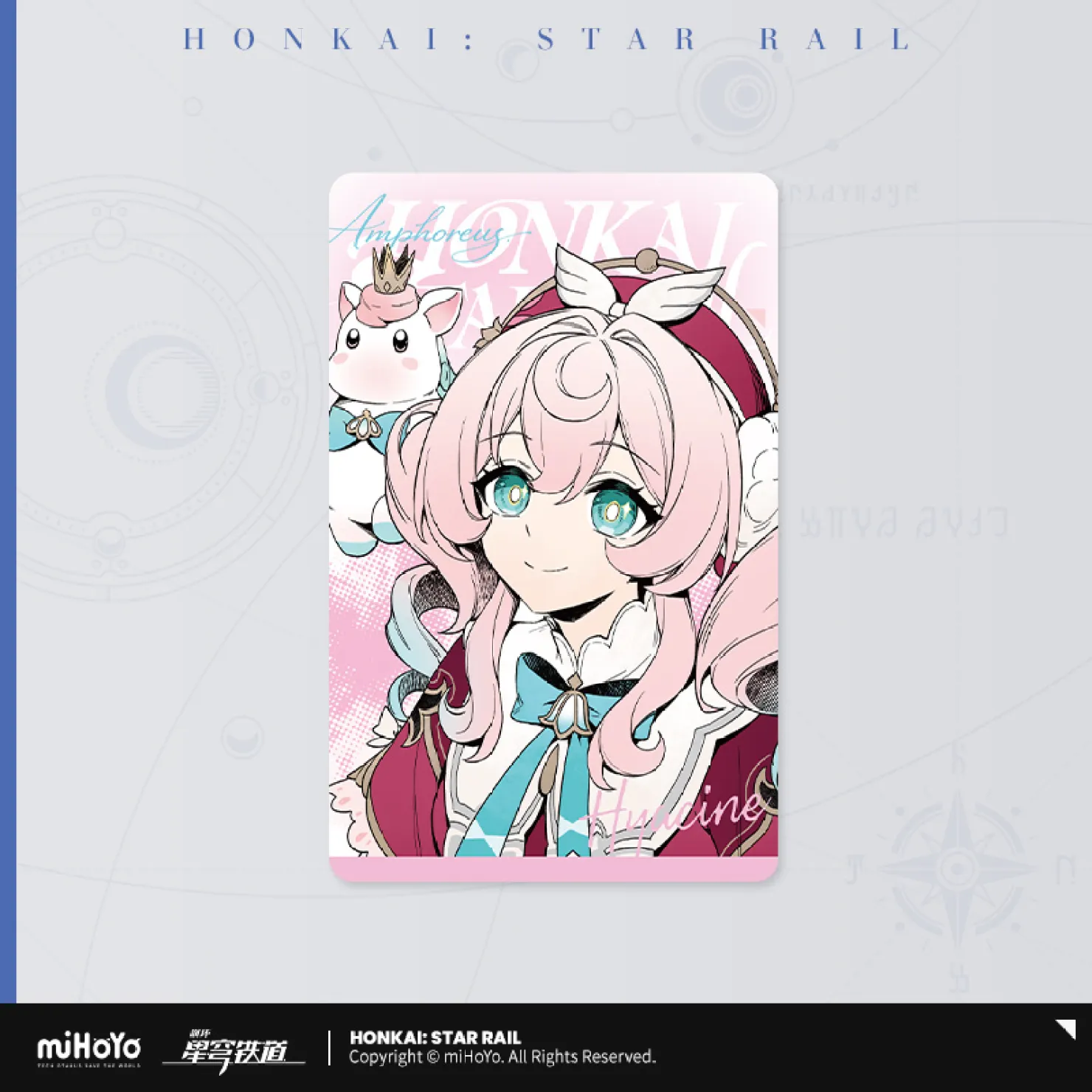 starrail-china-goods-2026-0615-yoyaku1032