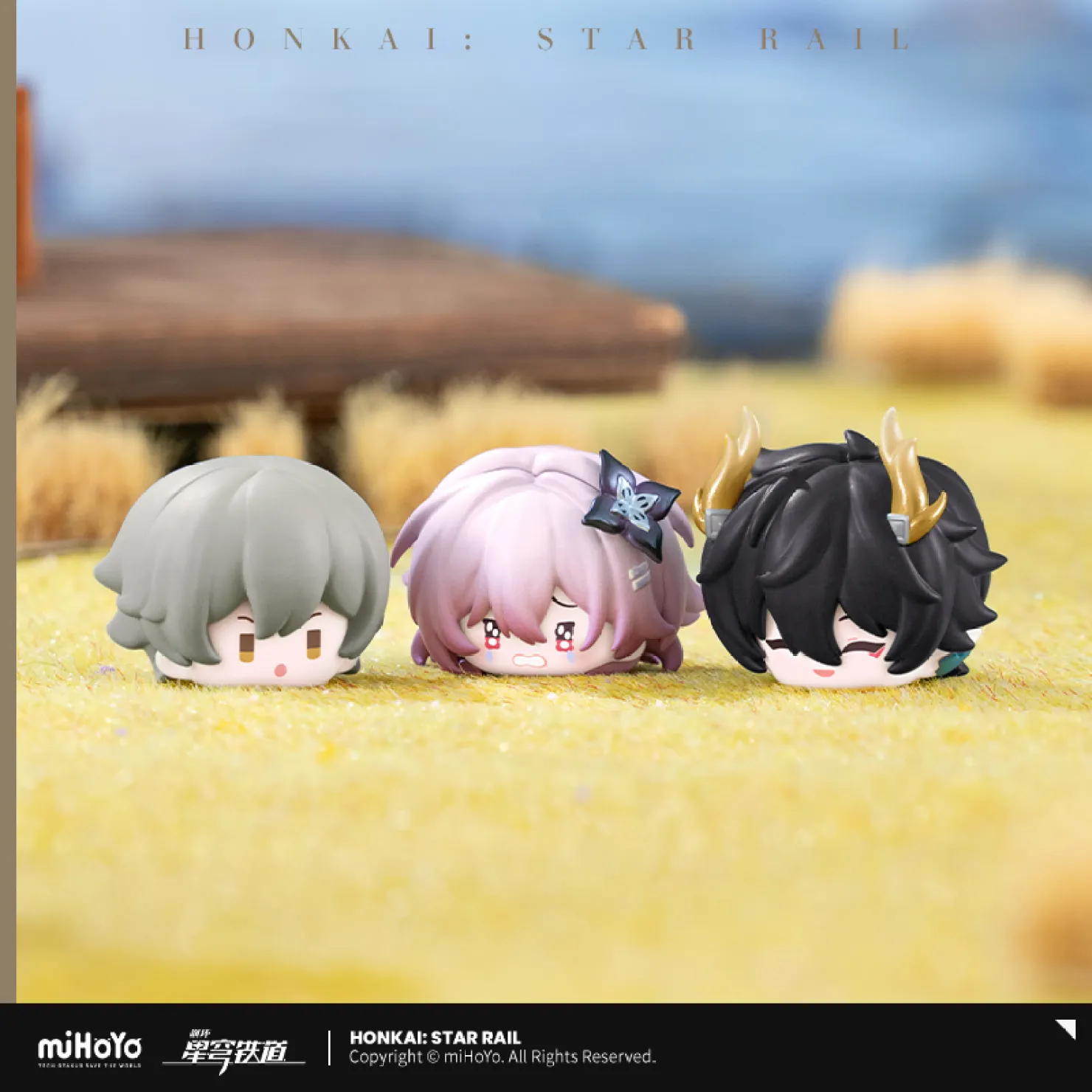 崩壊：スターレイル』より「キャストリス イメージシリーズ」等の