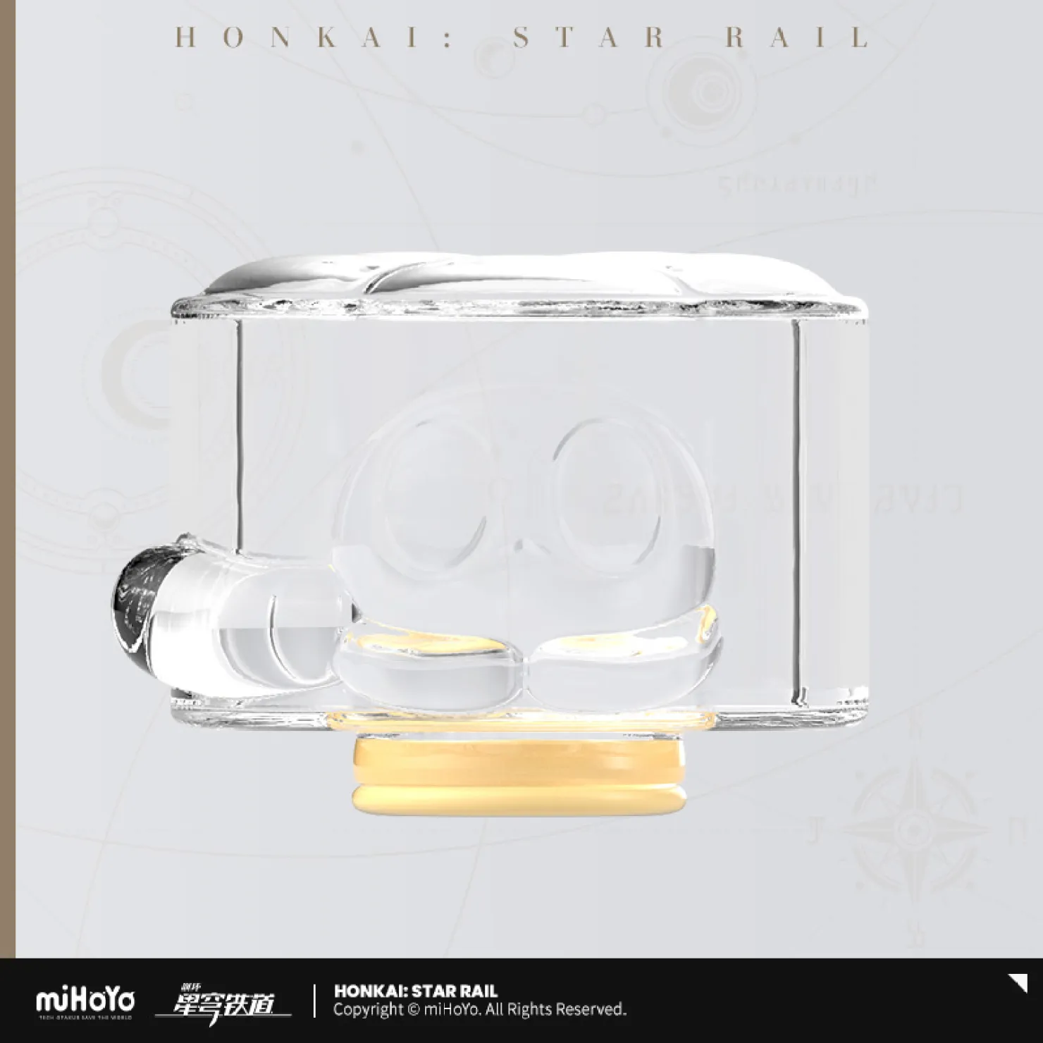 starrail-china-goods-2026-0615-yoyaku373