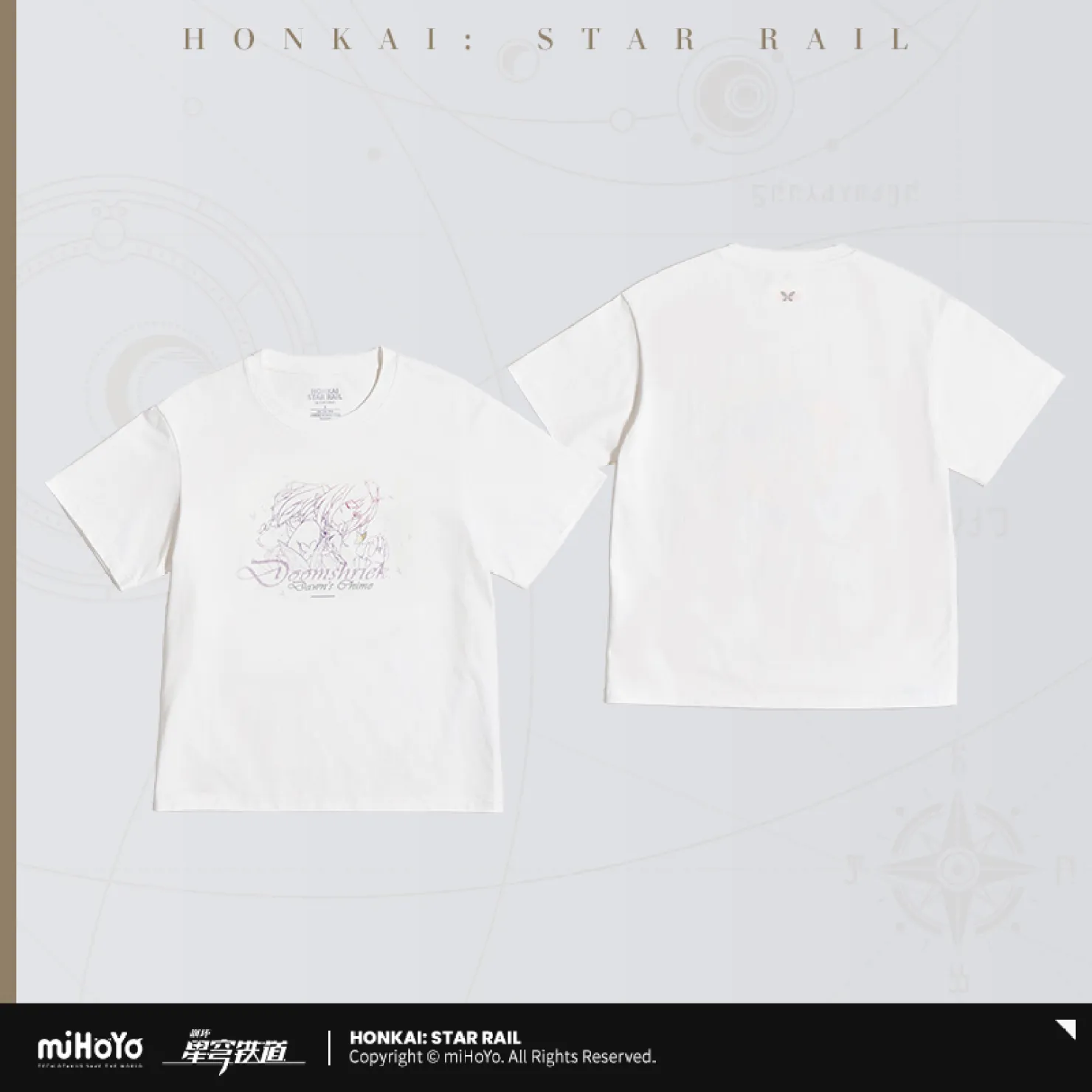 starrail-china-goods-2026-0615-yoyaku621