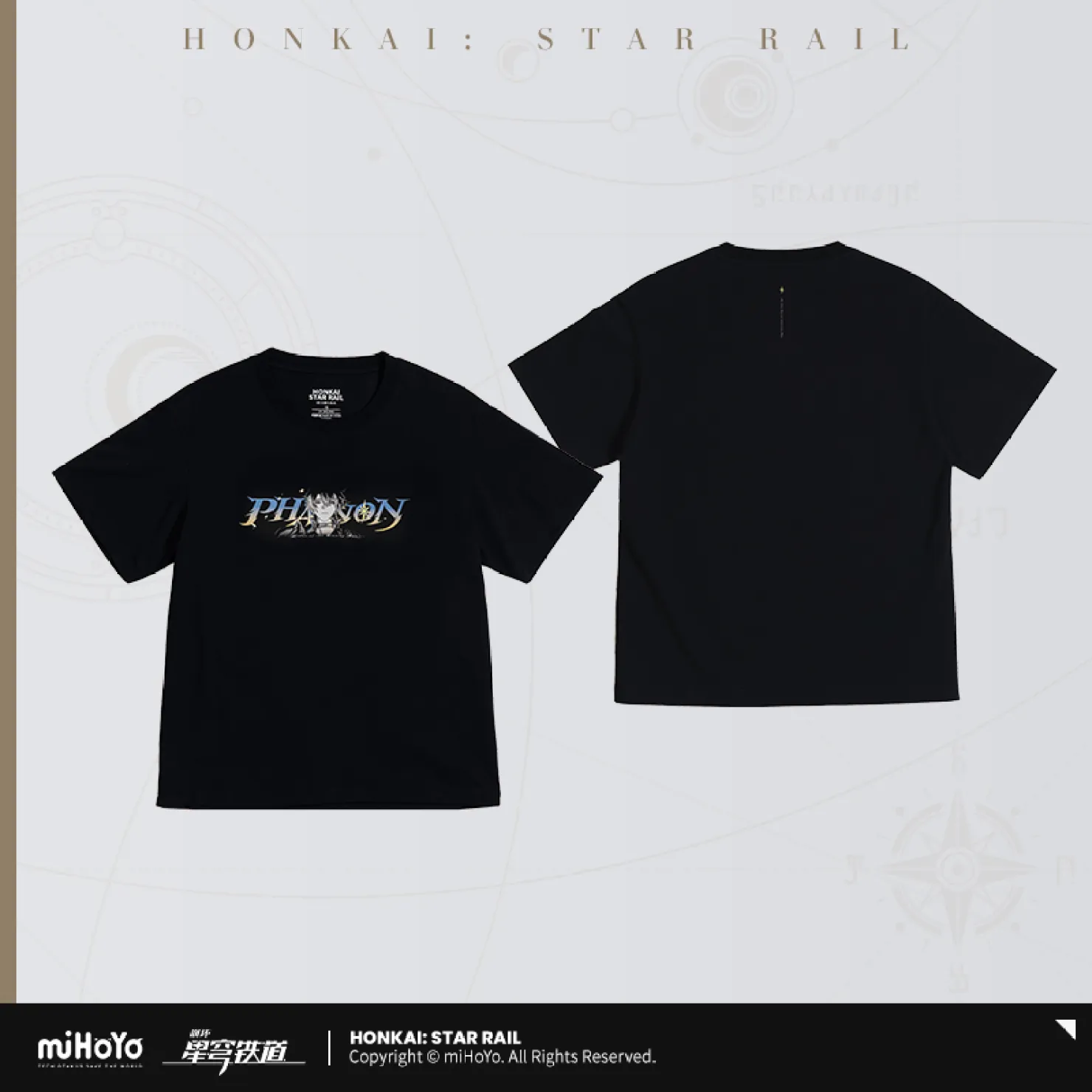 starrail-china-goods-2026-0615-yoyaku622