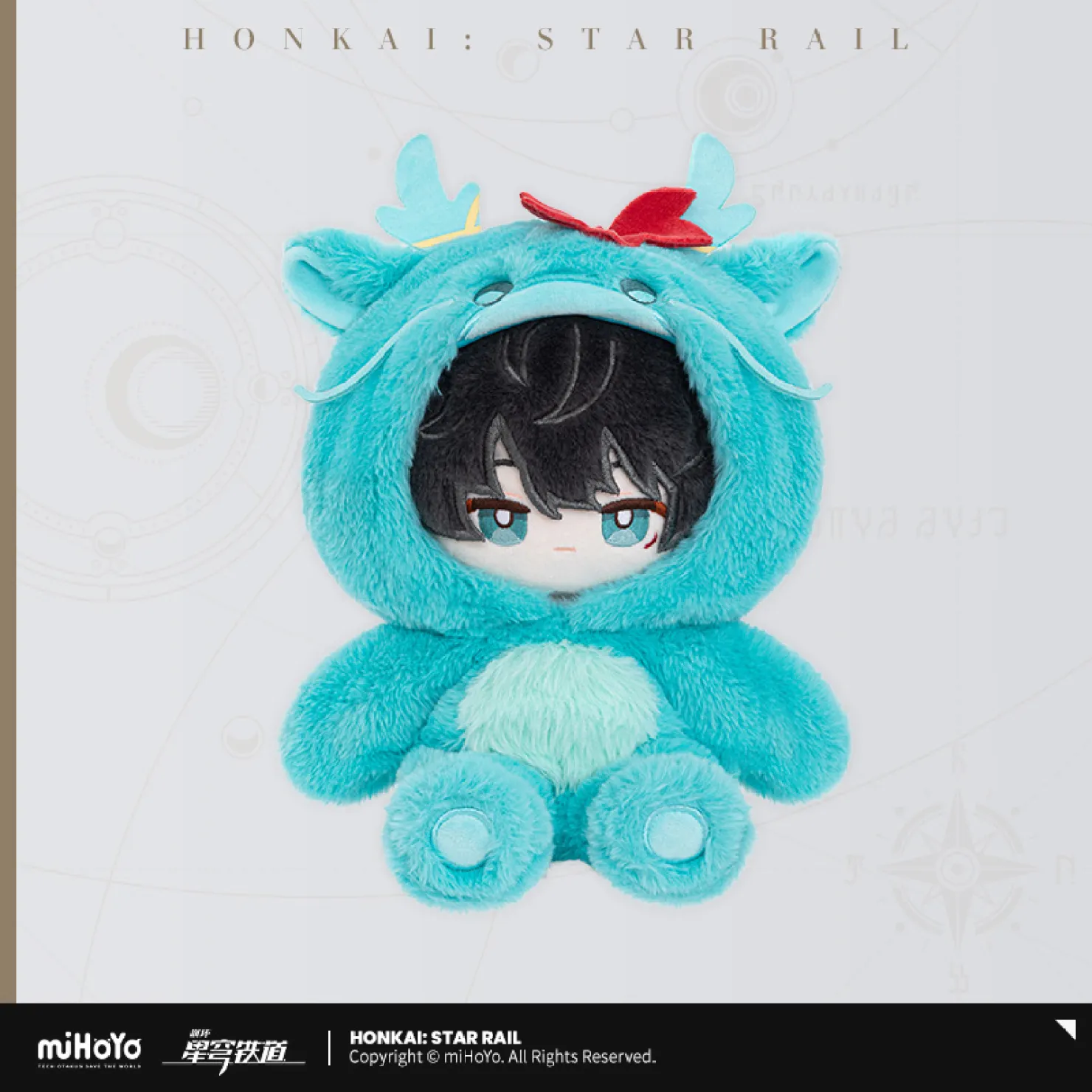 starrail-china-goods-2026-0615-yoyaku651