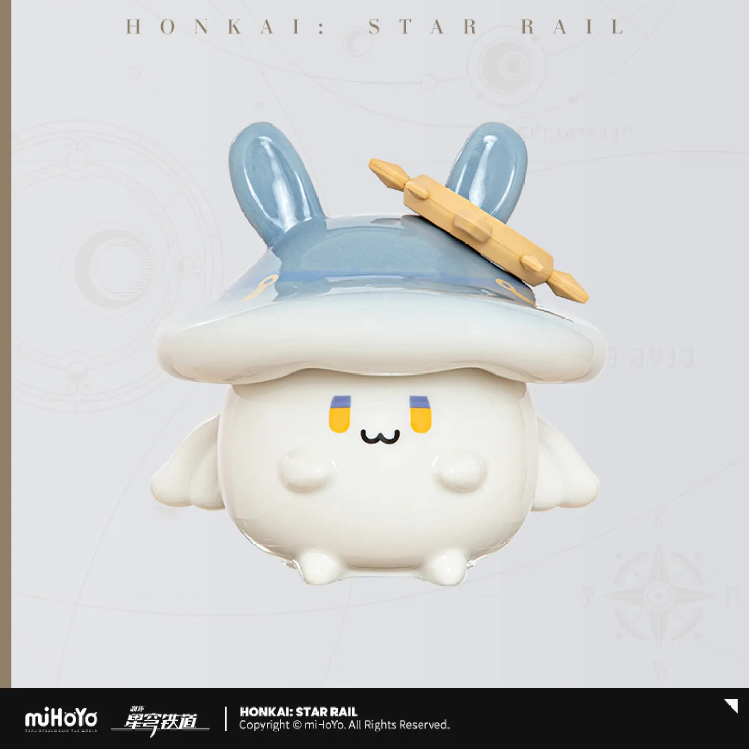 starrail-china-goods-2026-0615-yoyaku701