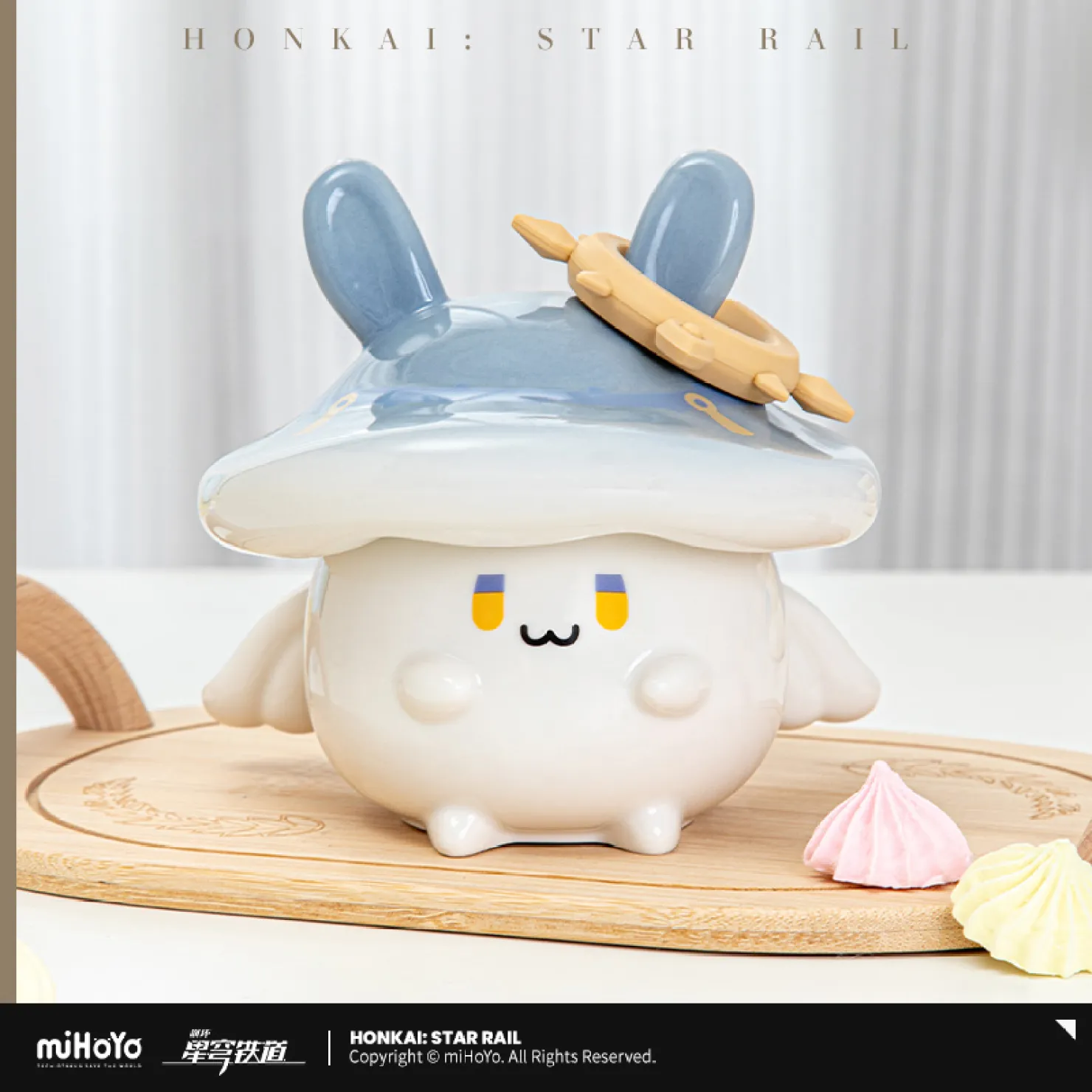starrail-china-goods-2026-0615-yoyaku702