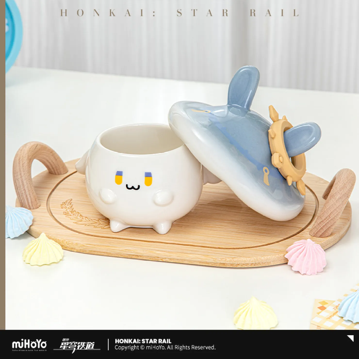starrail-china-goods-2026-0615-yoyaku703