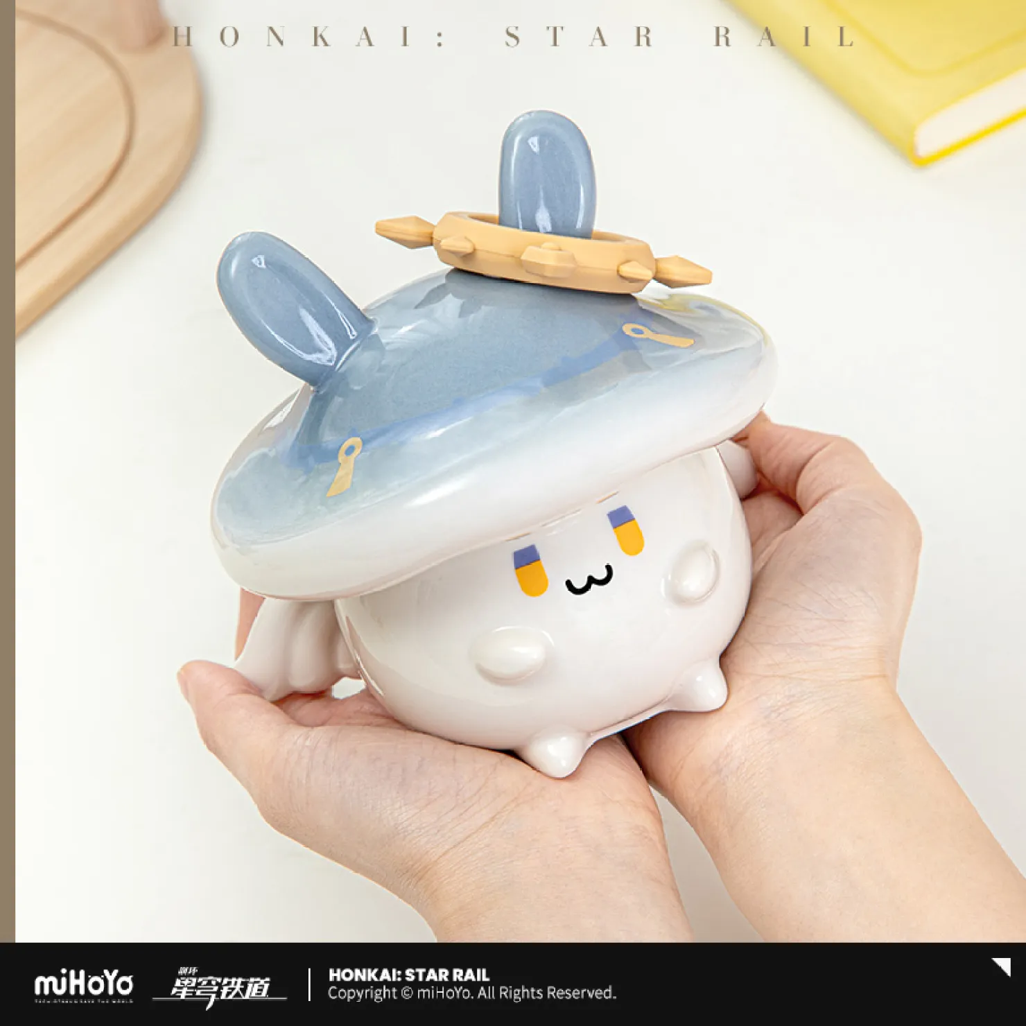 starrail-china-goods-2026-0615-yoyaku705