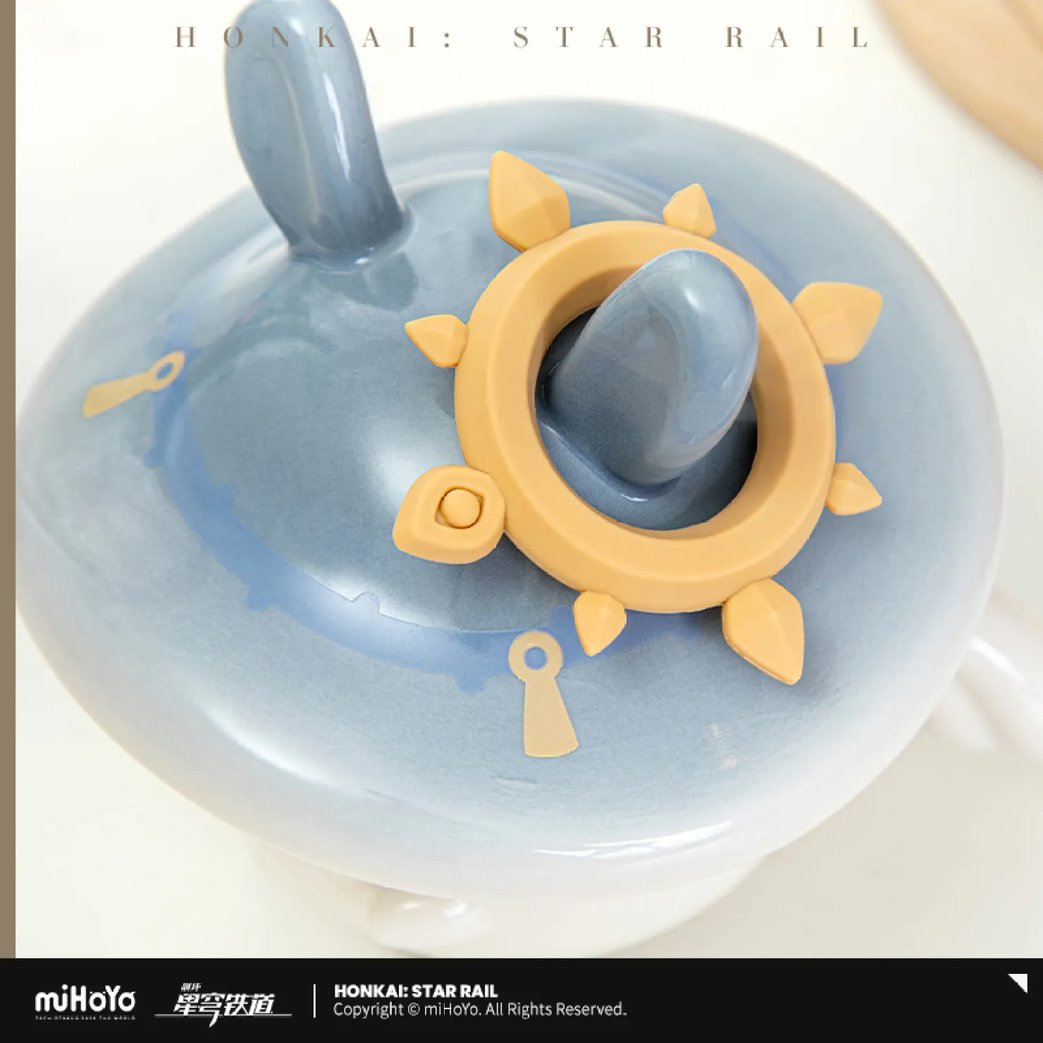 starrail-china-goods-2026-0615-yoyaku707
