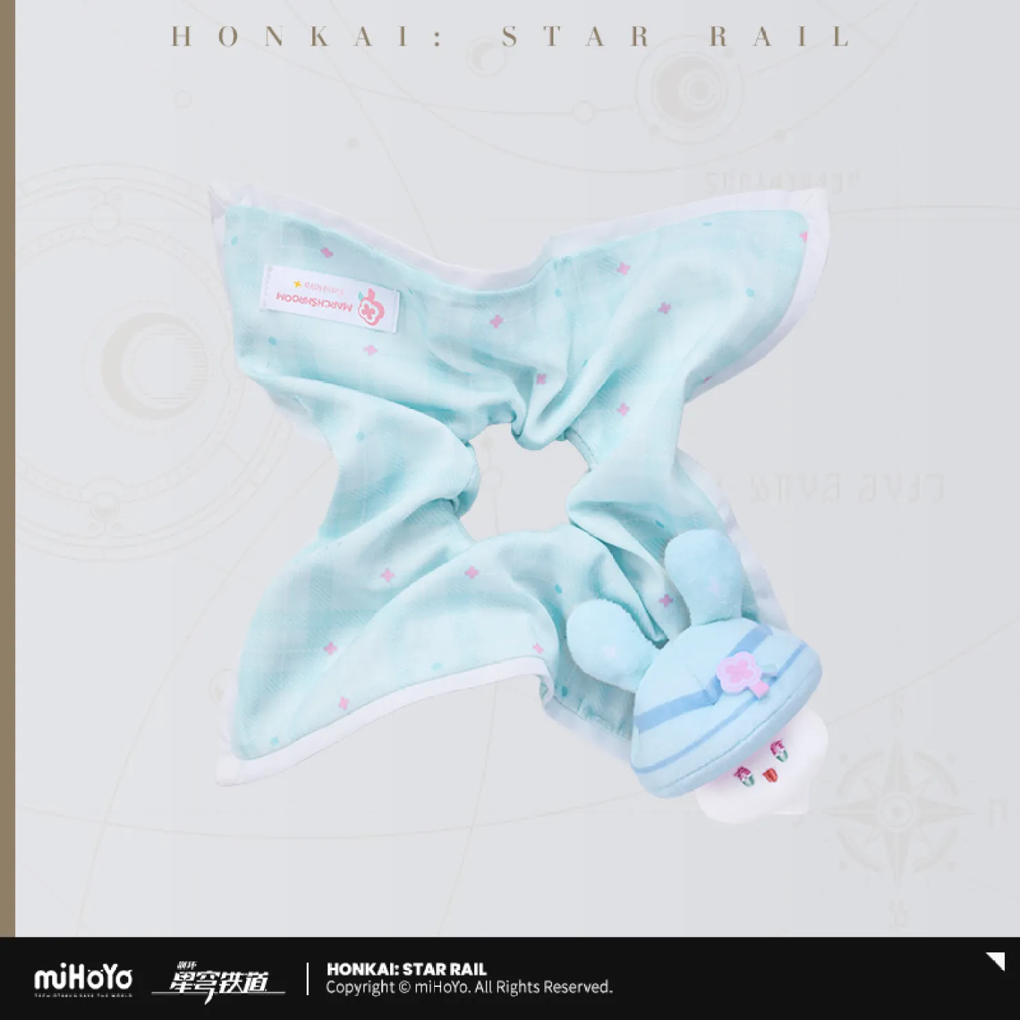 starrail-china-goods-2026-0615-yoyaku723