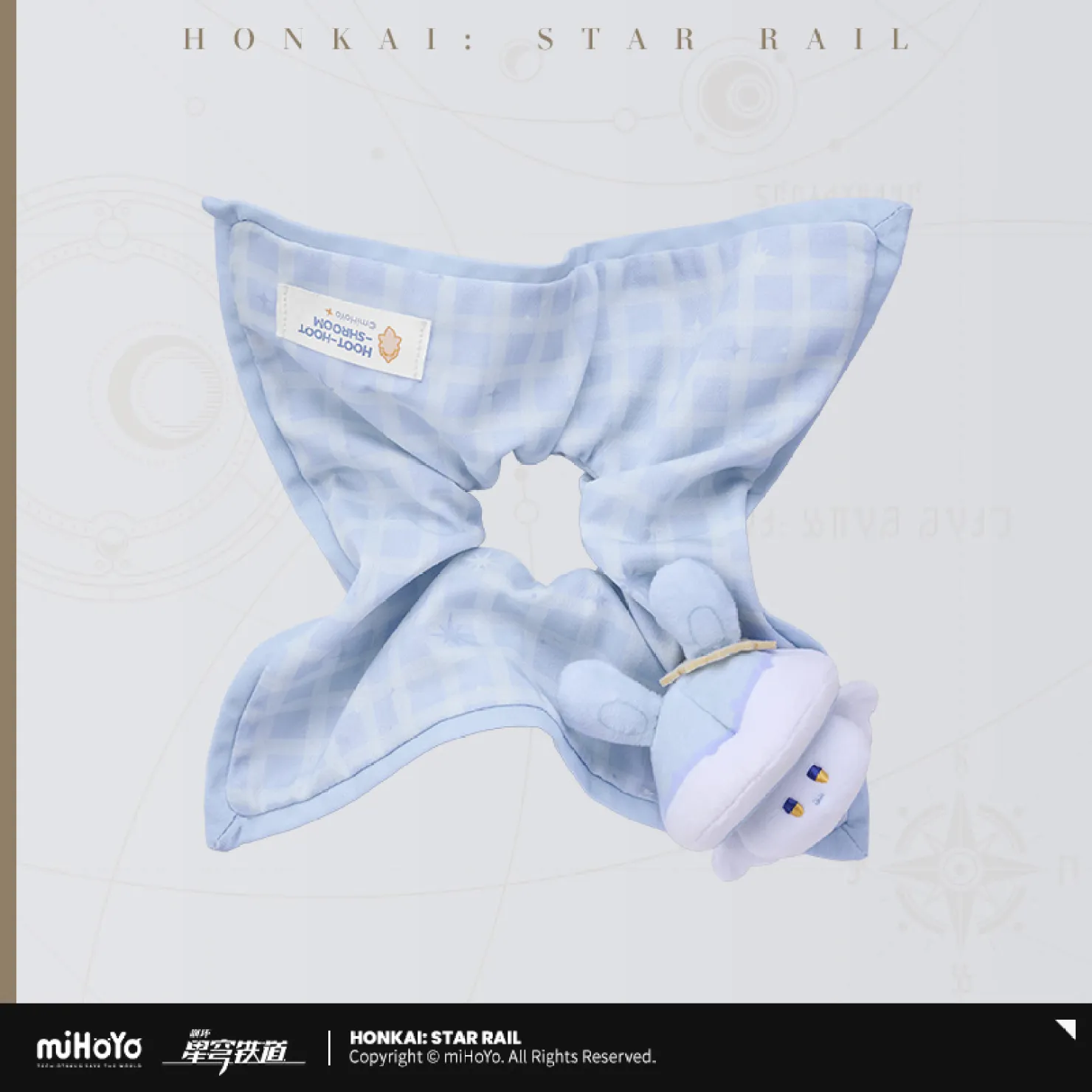 starrail-china-goods-2026-0615-yoyaku725