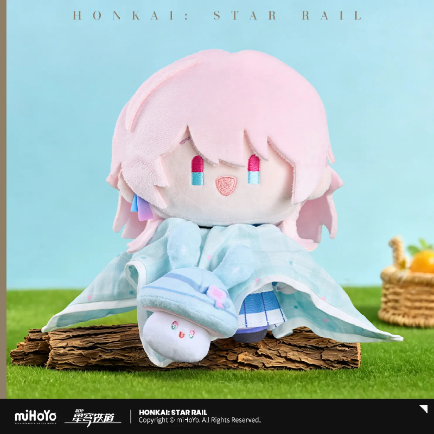 starrail-china-goods-2026-0615-yoyaku733