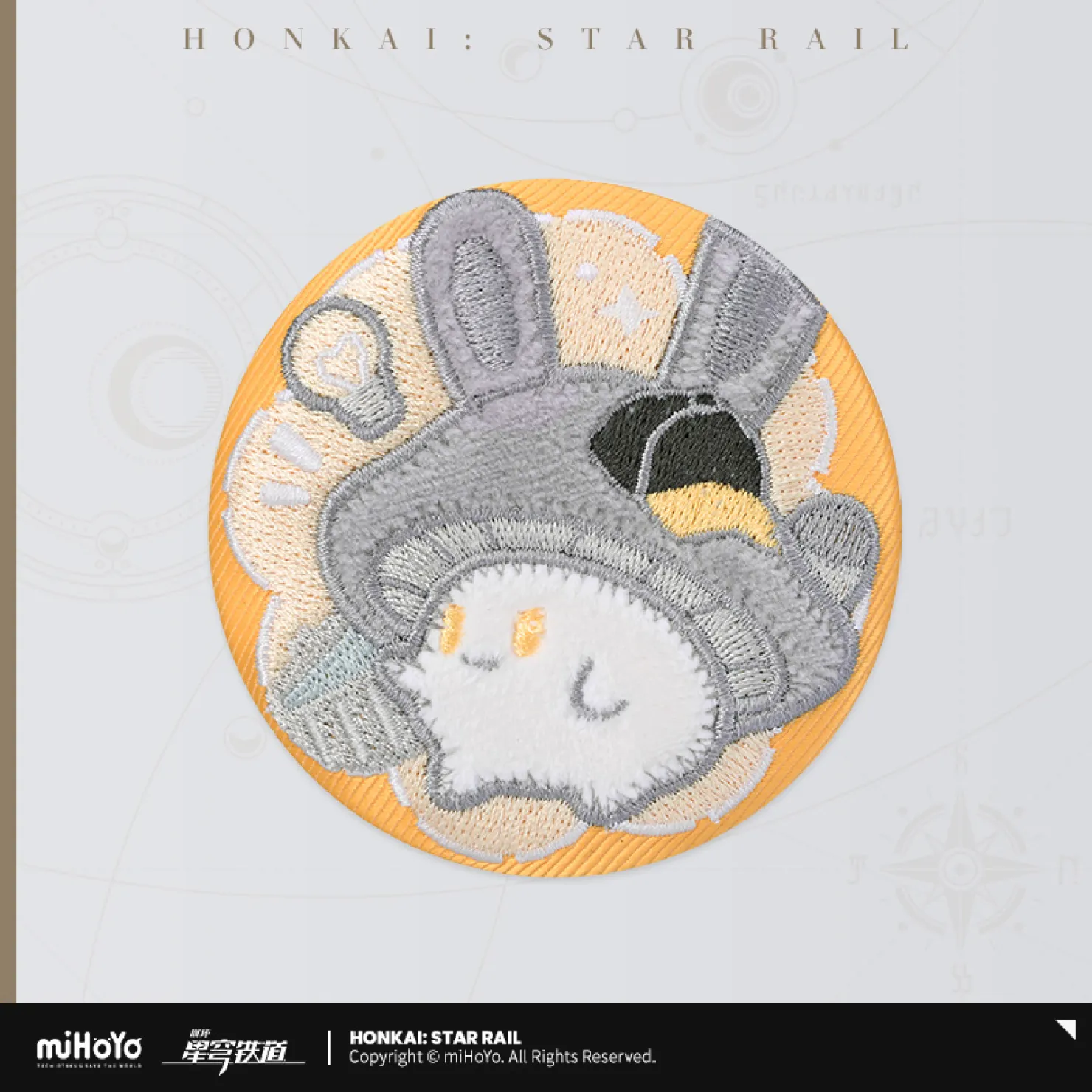 starrail-china-goods-2026-0615-yoyaku751