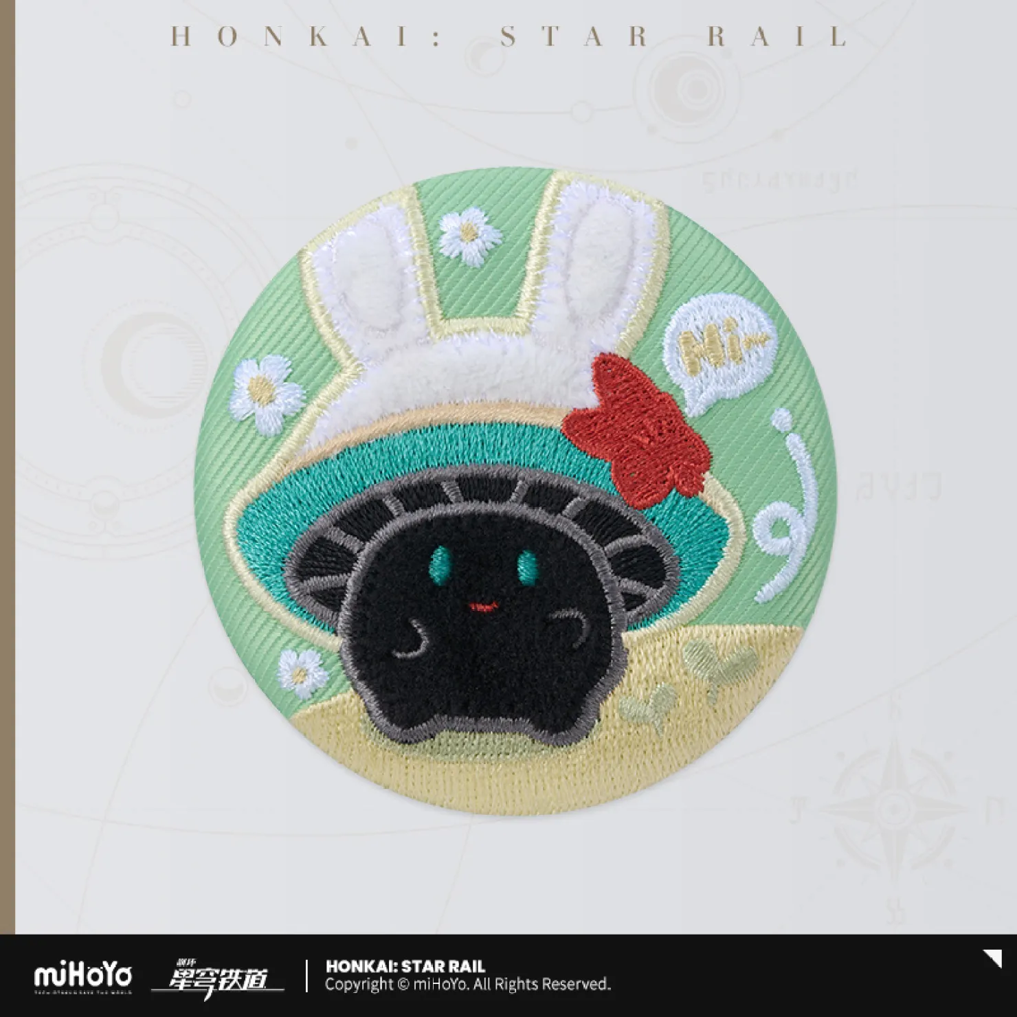 starrail-china-goods-2026-0615-yoyaku752
