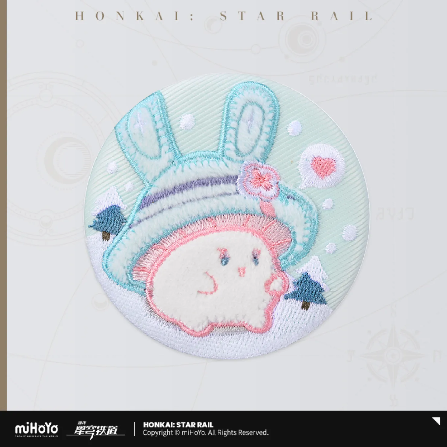 starrail-china-goods-2026-0615-yoyaku753