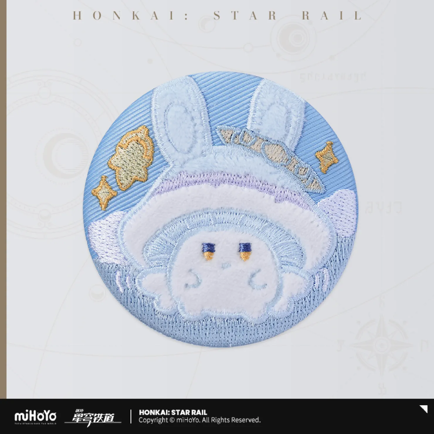 starrail-china-goods-2026-0615-yoyaku755