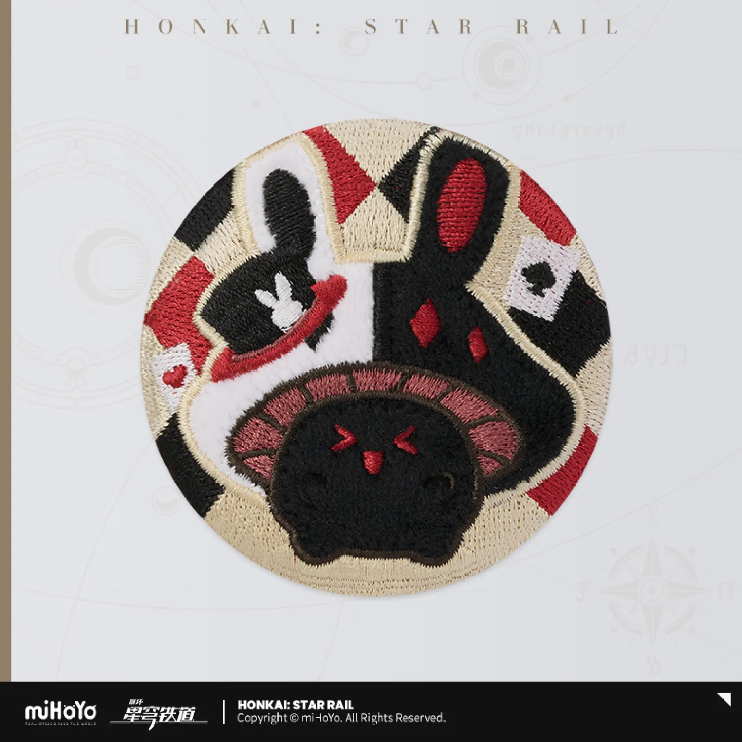 starrail-china-goods-2026-0615-yoyaku756