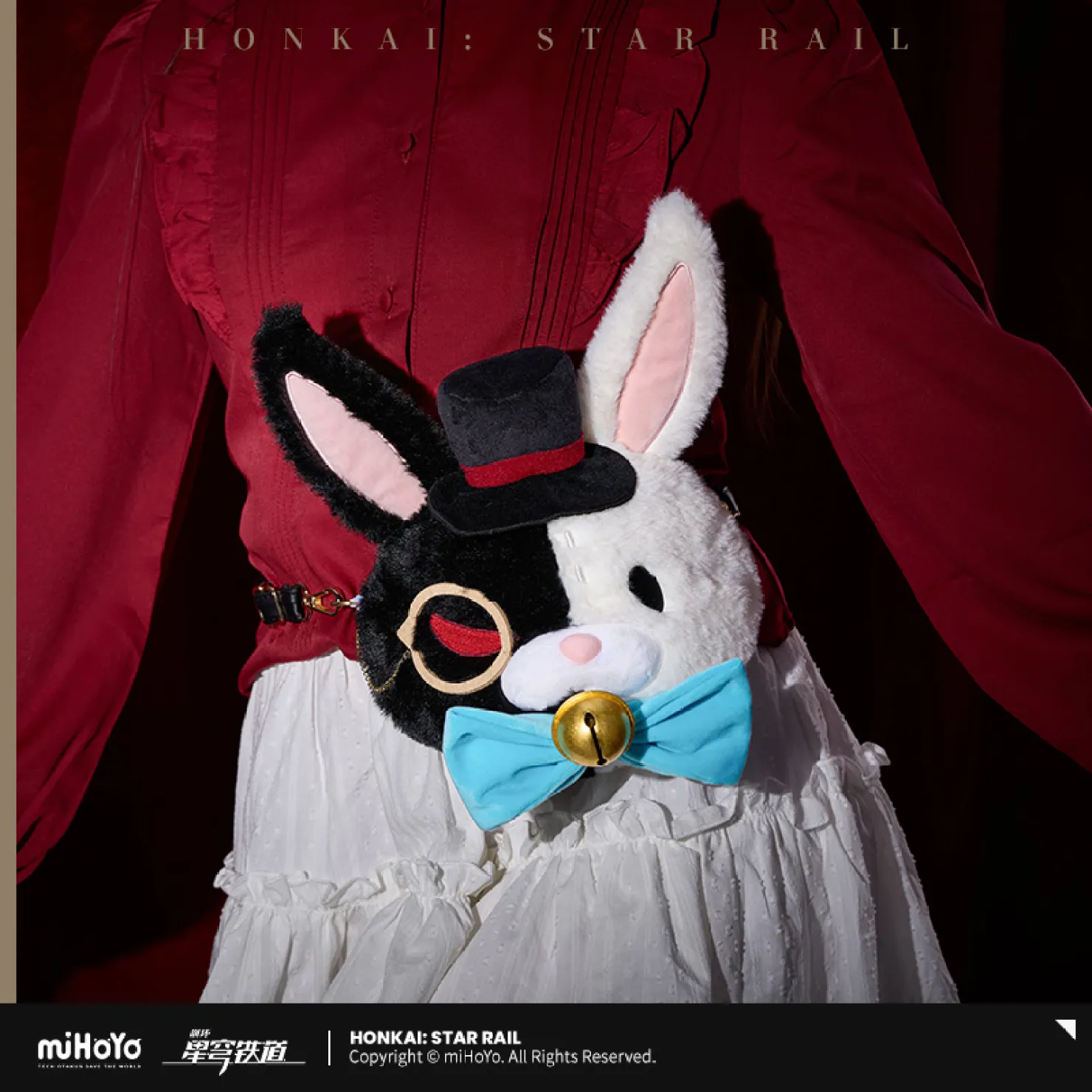 starrail-china-goods-2026-0615-yoyaku835