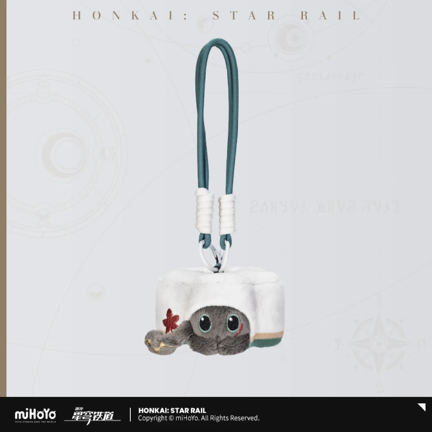 starrail-china-goods-2026-0615-yoyaku852