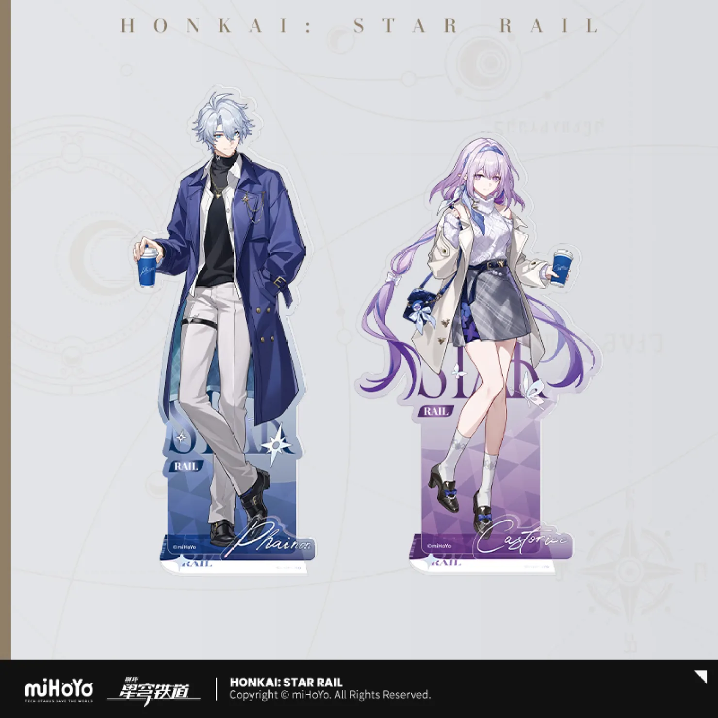 starrail-china-goods-2026-0615-yoyaku911