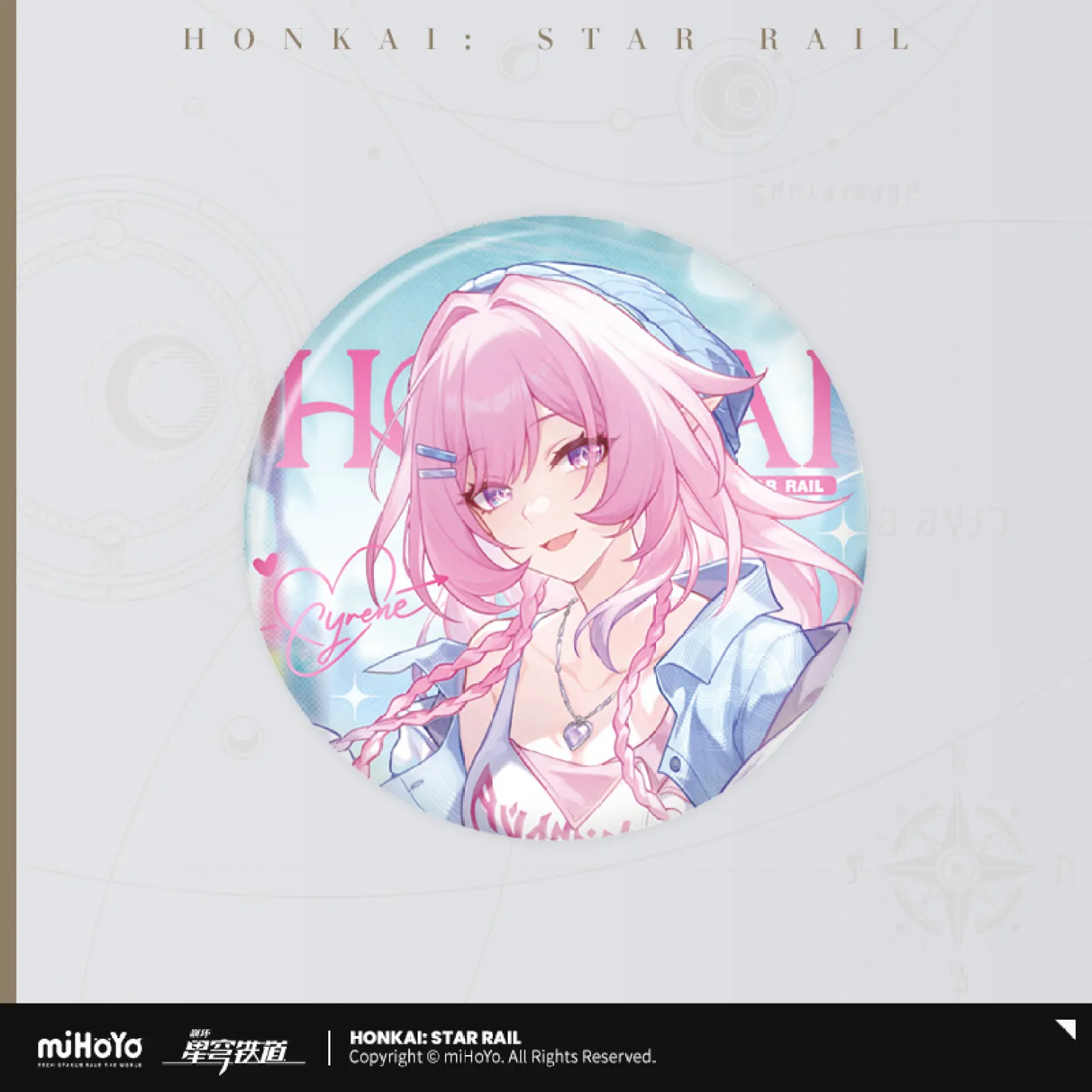 starrail-china-goods-2026-0615-yoyaku981