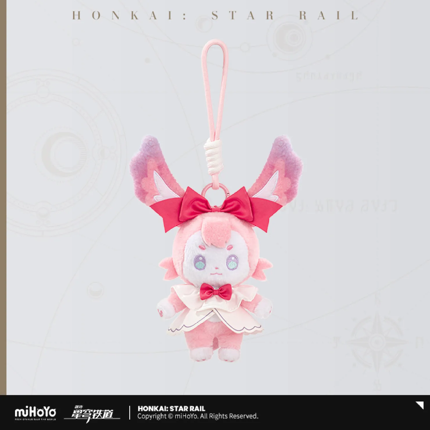 starrail-china-goods-2026-0615-yoyaku988