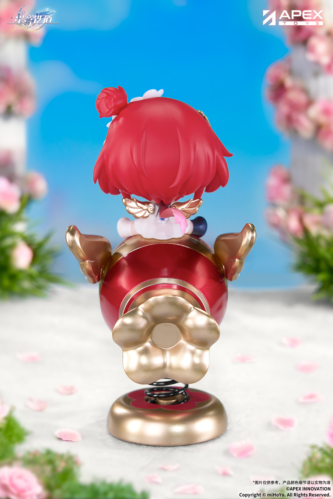 starrail-china-goods-2026-0615-yurayura-tribbie9