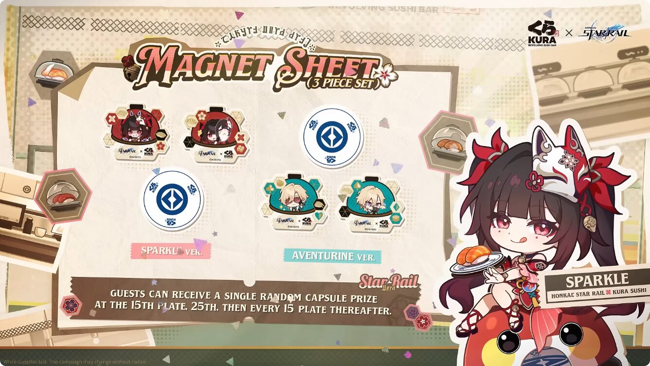 崩壊：スターレイル』と『Kura Sushi』とのコラボがアメリカで開催決定