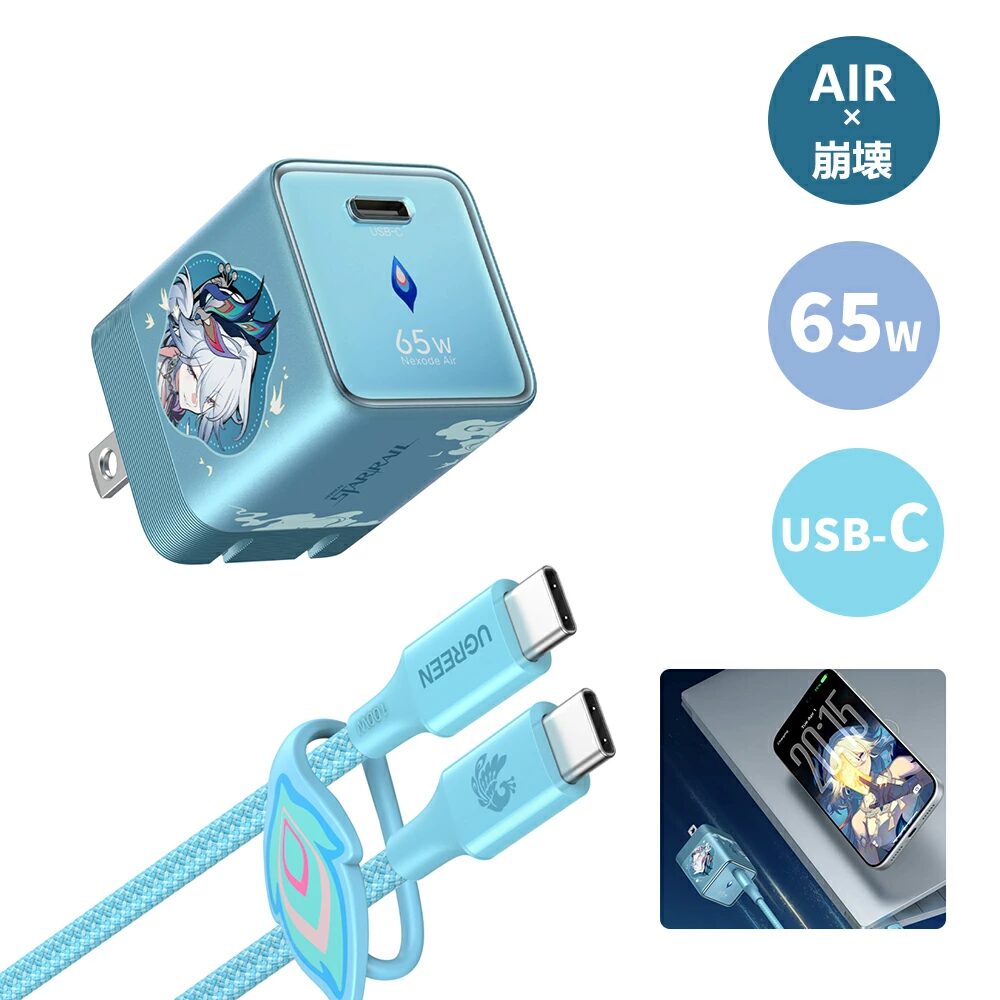 ugreen-hsr-yao-guang-collabo-announce31