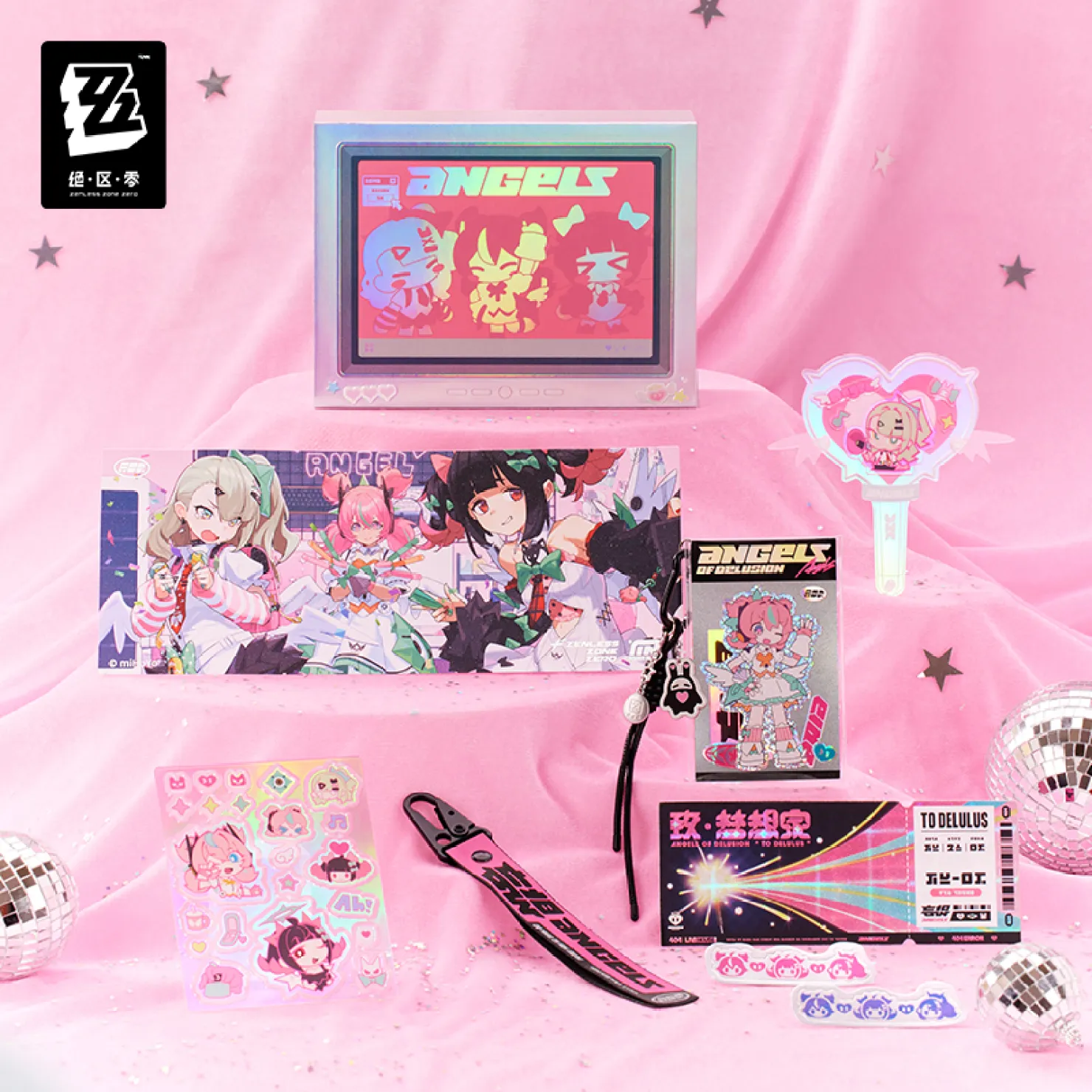 zenzero-goods-2026-0611-announce202