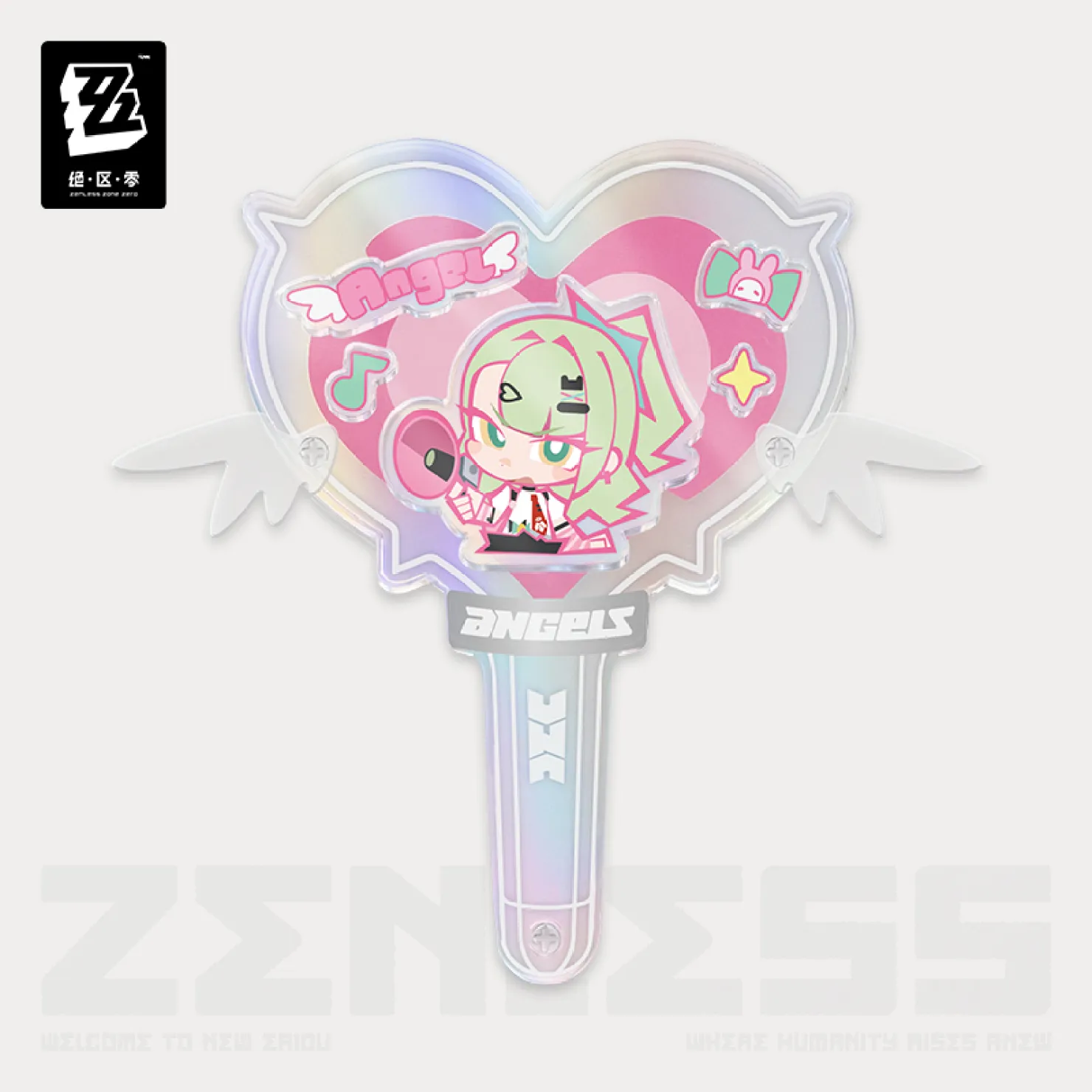 zenzero-goods-2026-0611-announce207