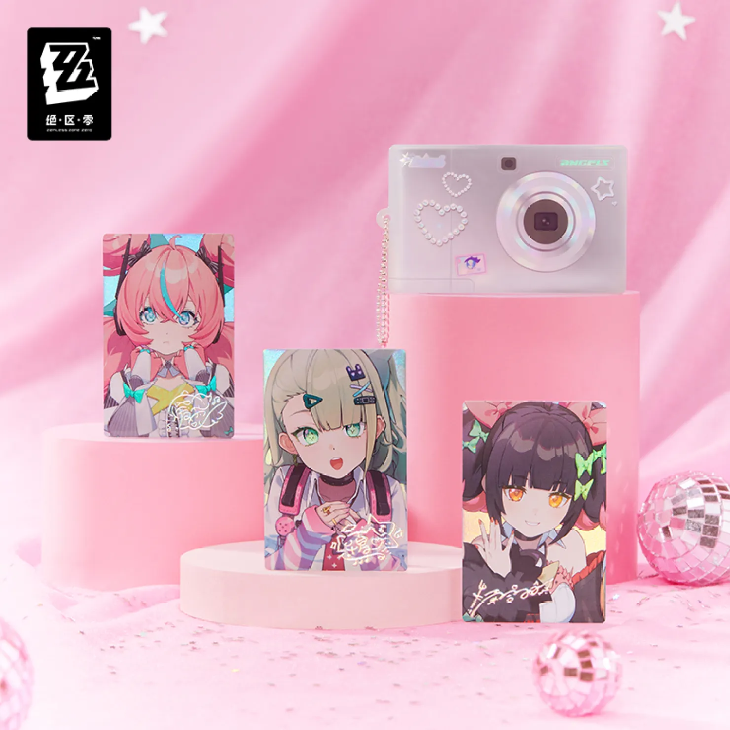 zenzero-goods-2026-0611-announce213