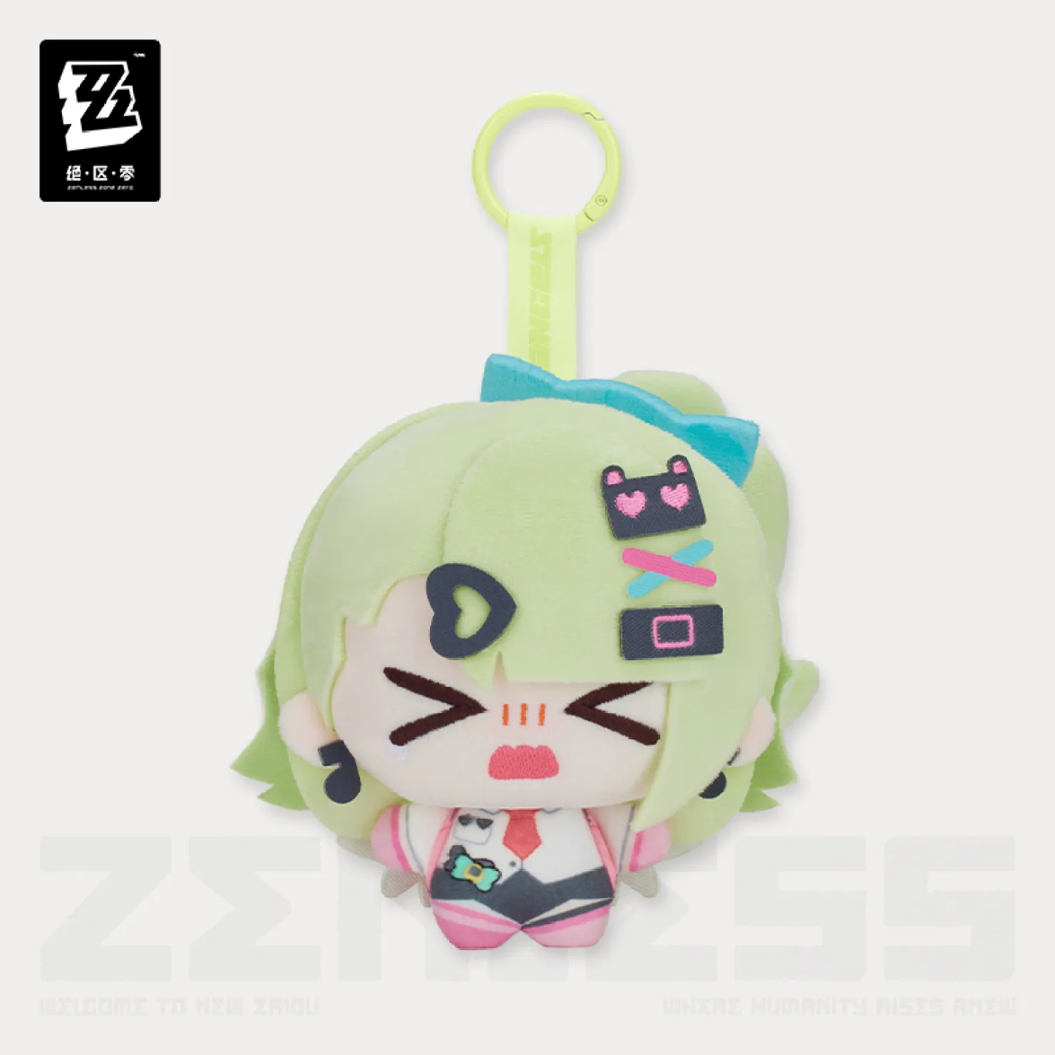 zenzero-goods-2026-0611-announce252