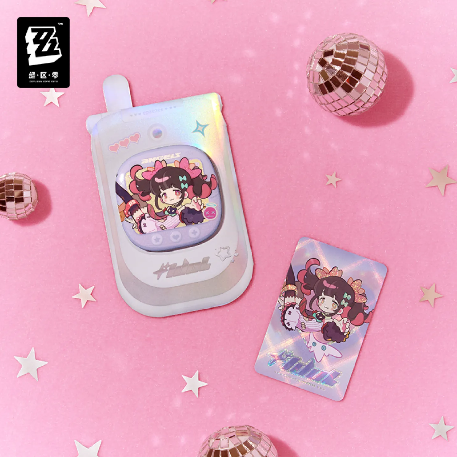 zenzero-goods-2026-0611-announce273b