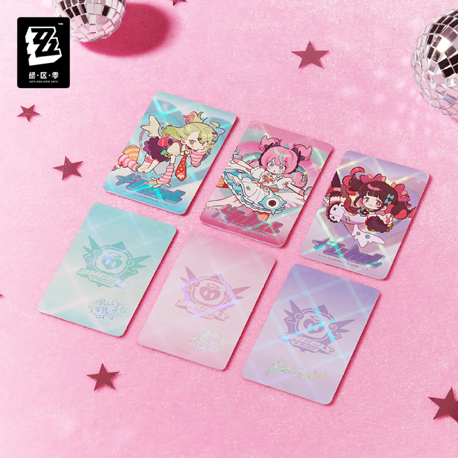 zenzero-goods-2026-0611-announce275