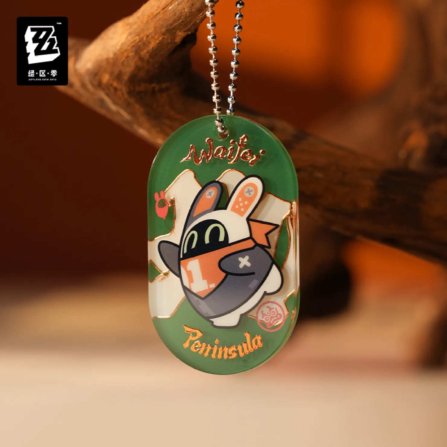 zenzero-goods-2026-0611-announce305