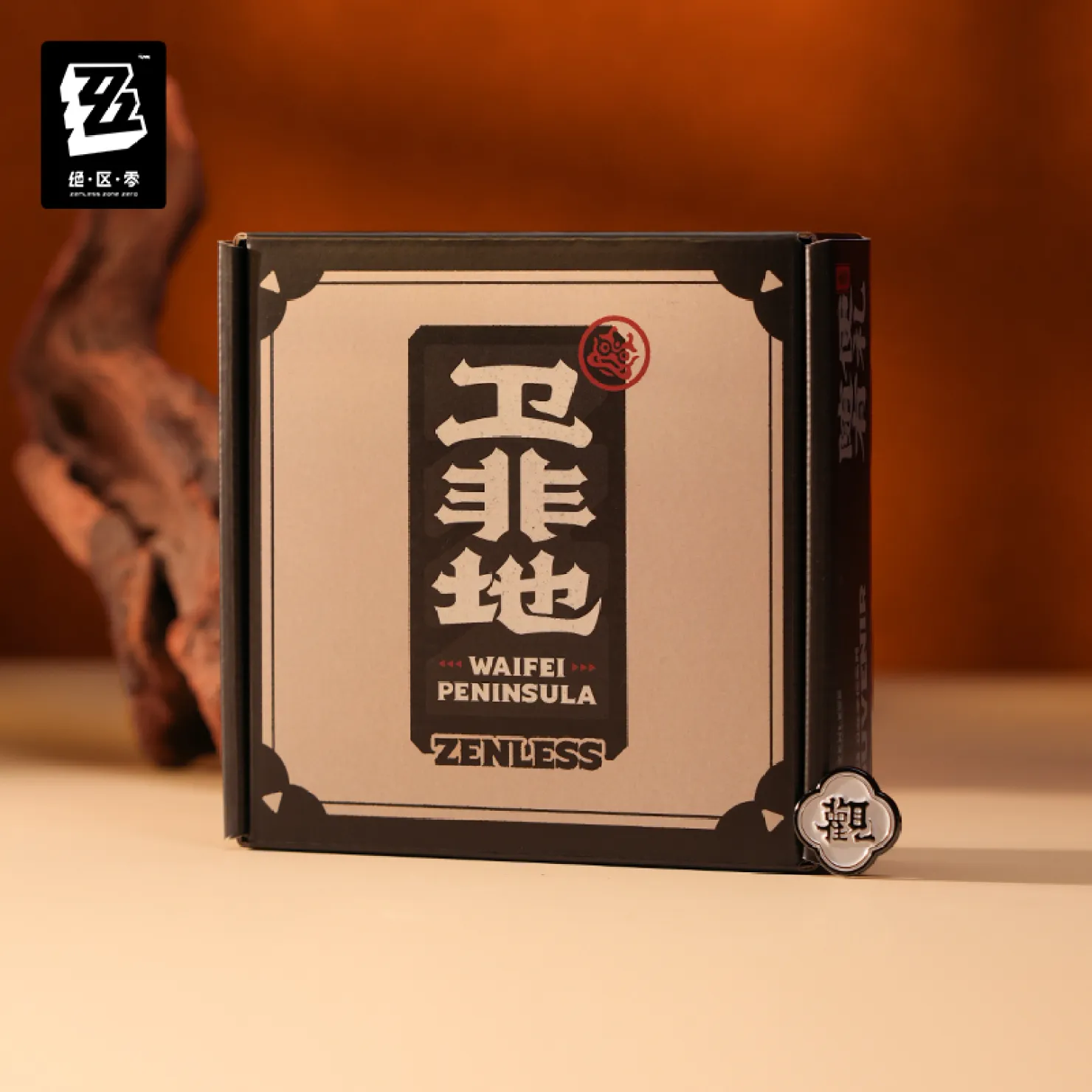 zenzero-goods-2026-0611-announce312
