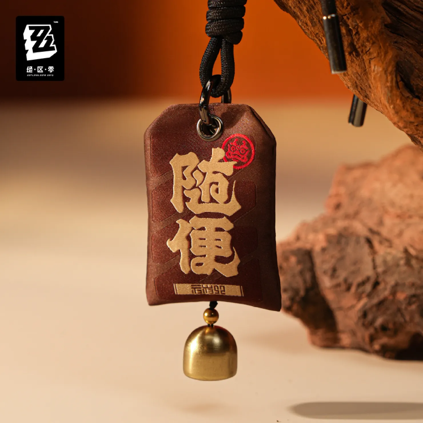 zenzero-goods-2026-0611-announce313