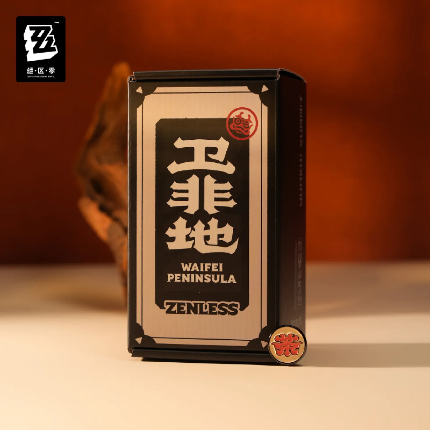 zenzero-goods-2026-0611-announce322