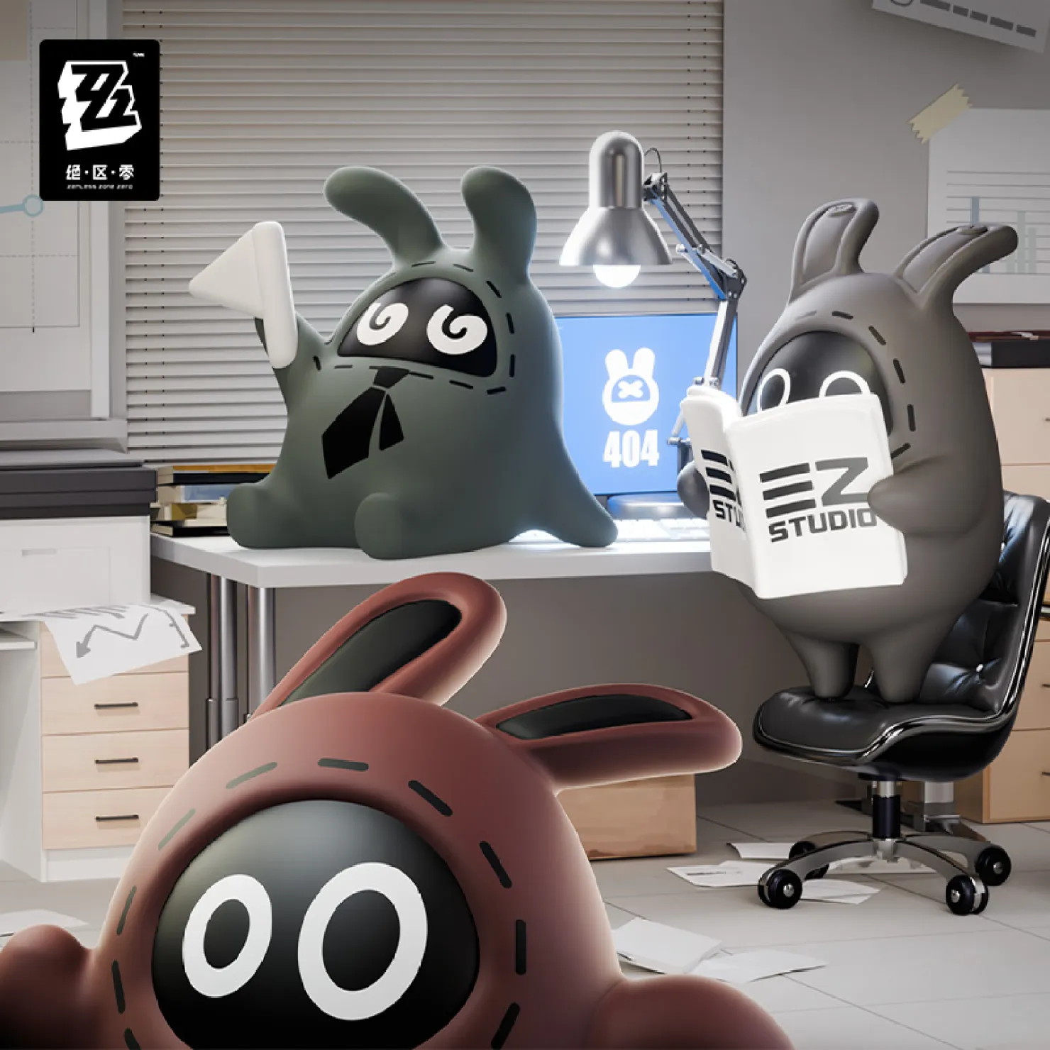 zenzero-goods-2026-0611-announce33