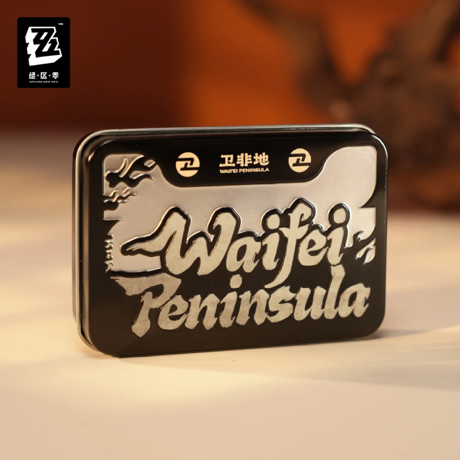 zenzero-goods-2026-0611-announce332