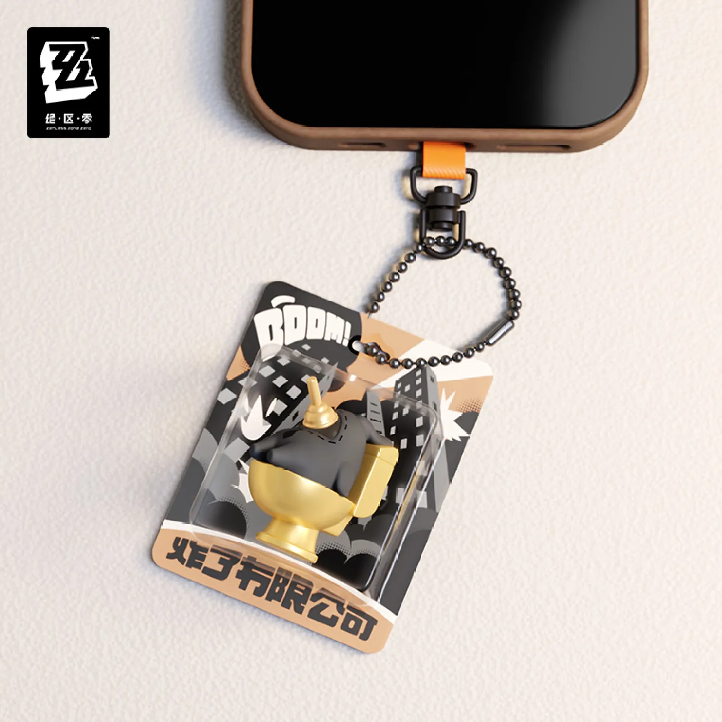 zenzero-goods-2026-0611-announce36
