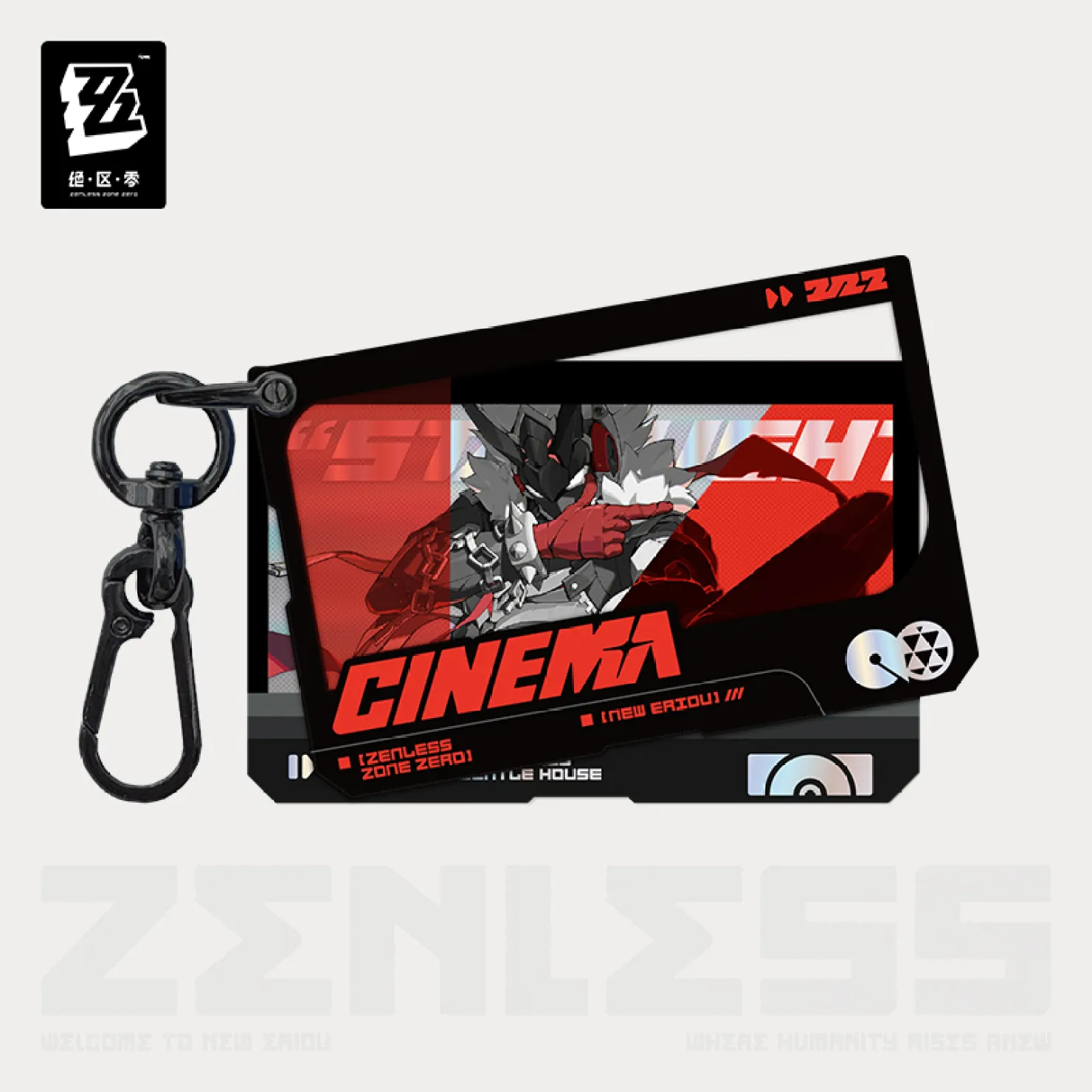 zenzero-goods-2026-0611-announce561